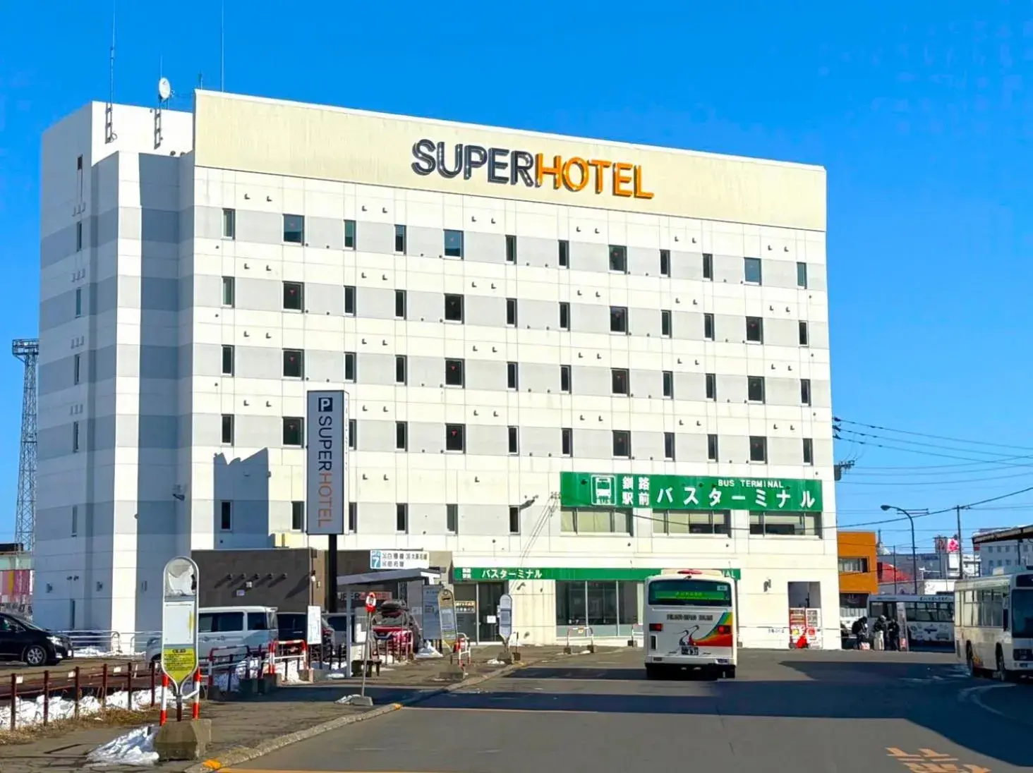 Property building in Super Hotel Kushiro-Ekimae Property building in Super Hotel Kushiro-Ekimae