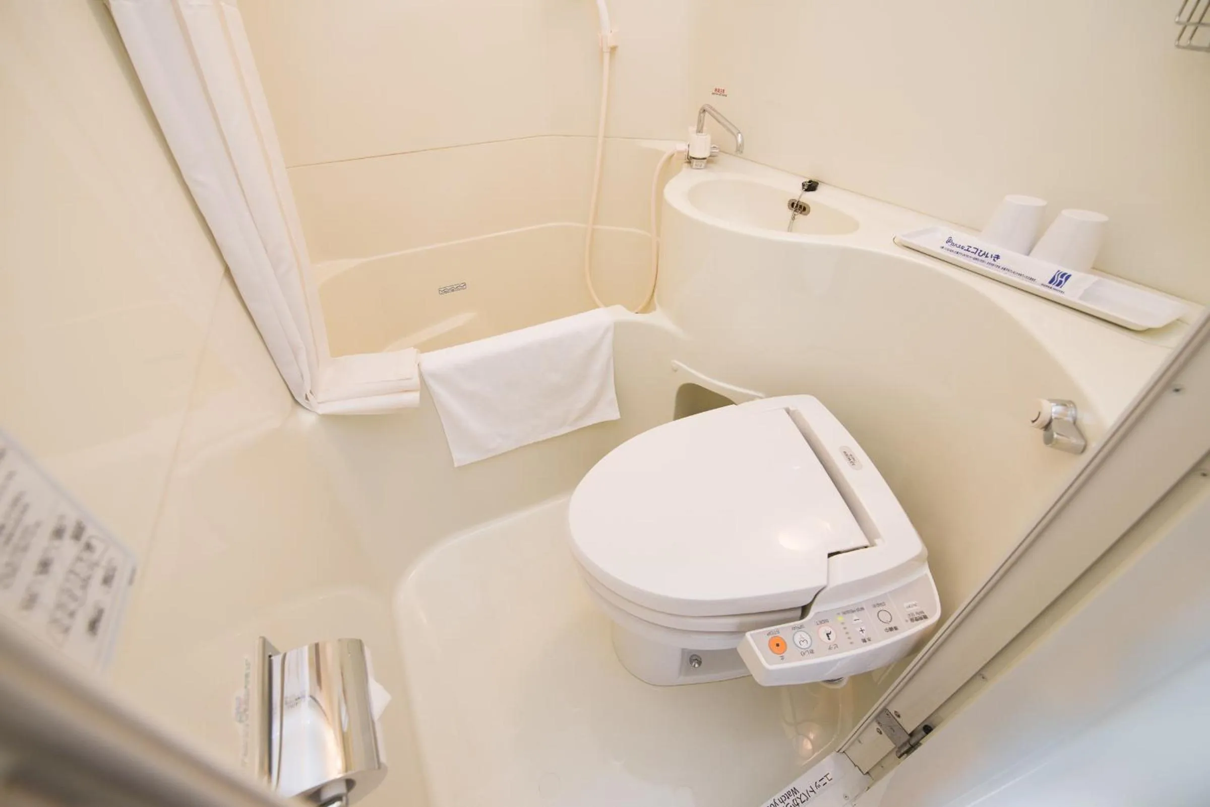 Bathroom in Super Hotel Kushiro-Ekimae