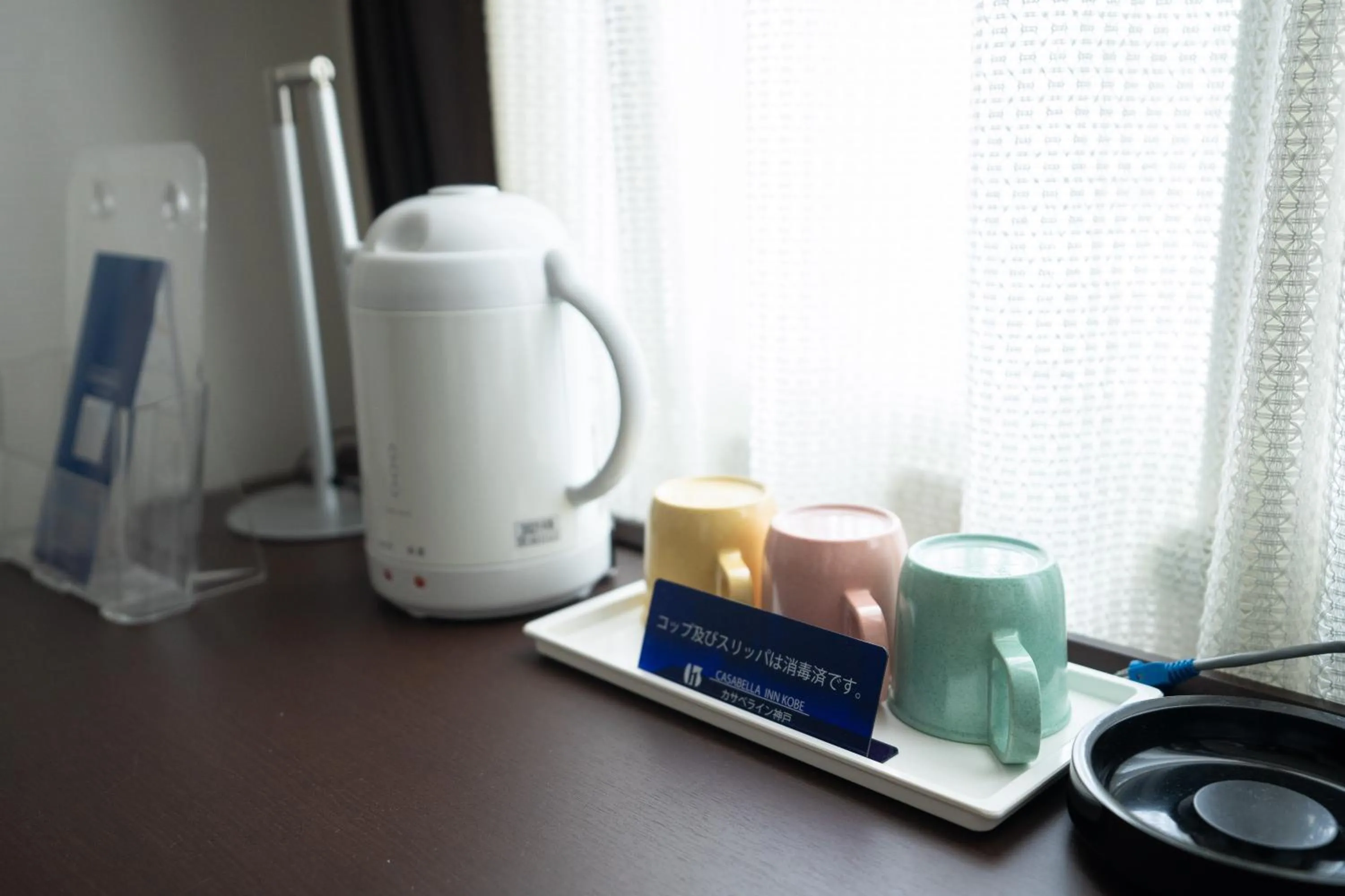 Coffee/tea facilities in Hotel Casabella Inn Kobe