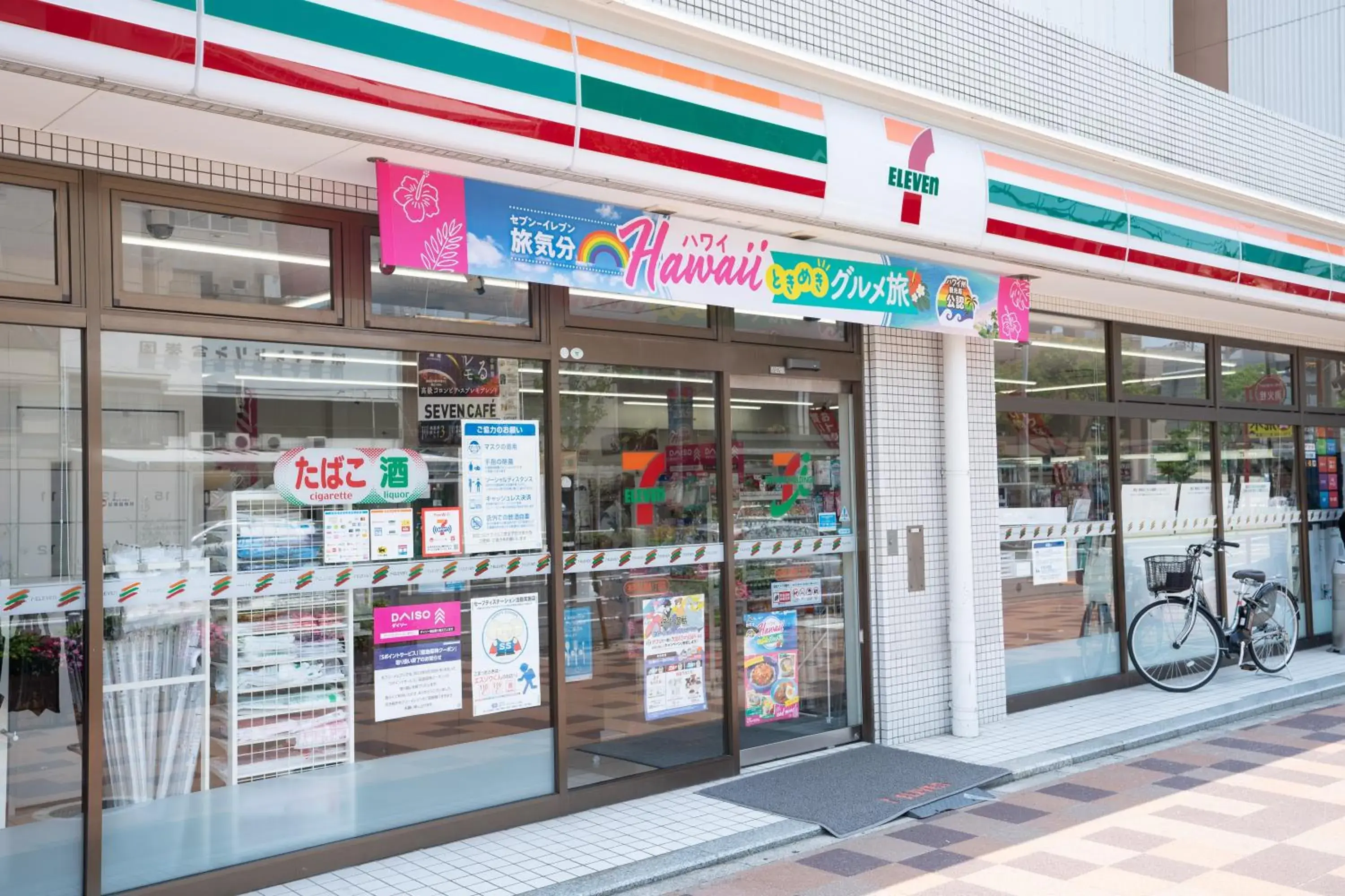 Hotel Casabella Inn Kobe Hotel Casabella Inn Kobe