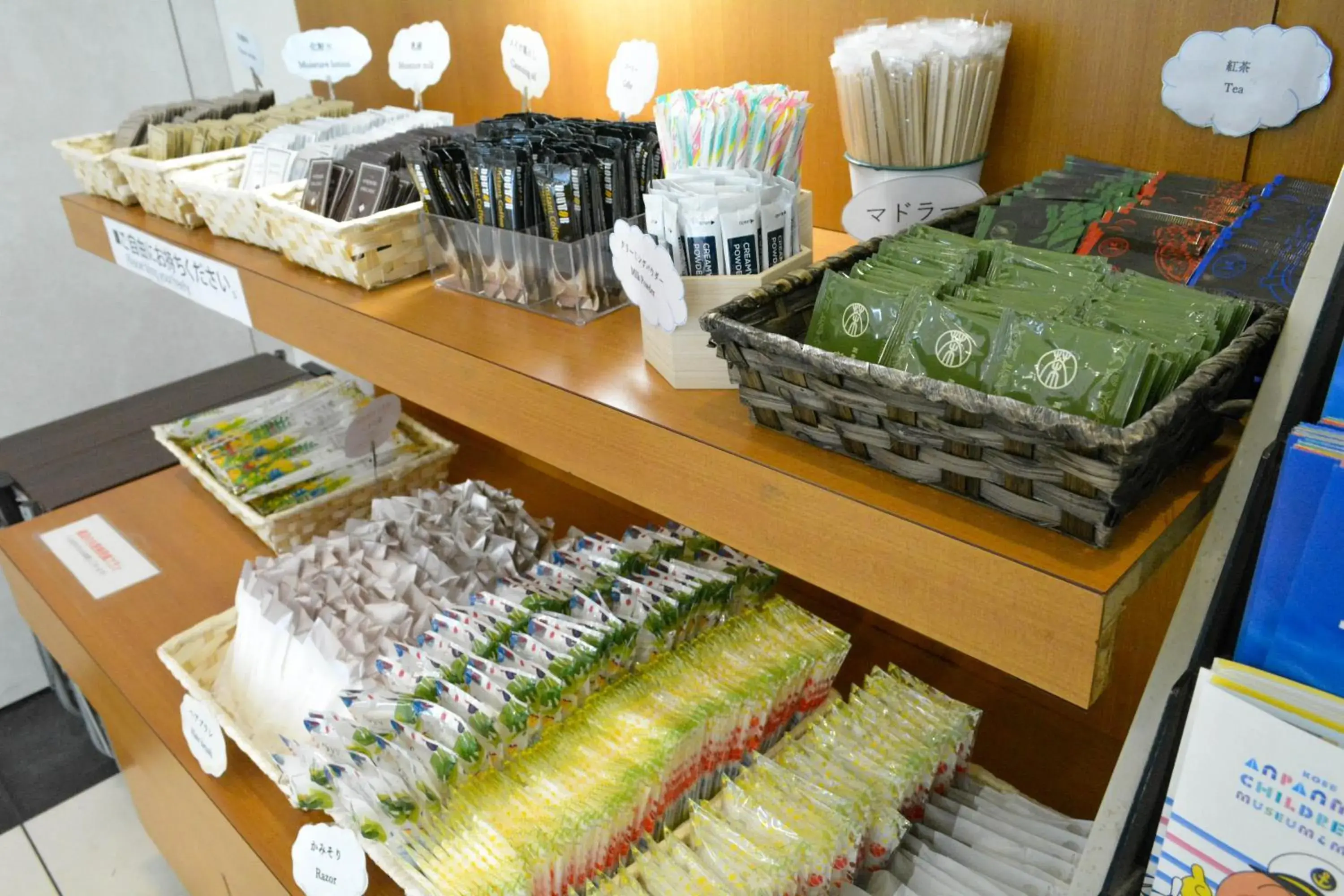 Hotel Casabella Inn Kobe Hotel Casabella Inn Kobe