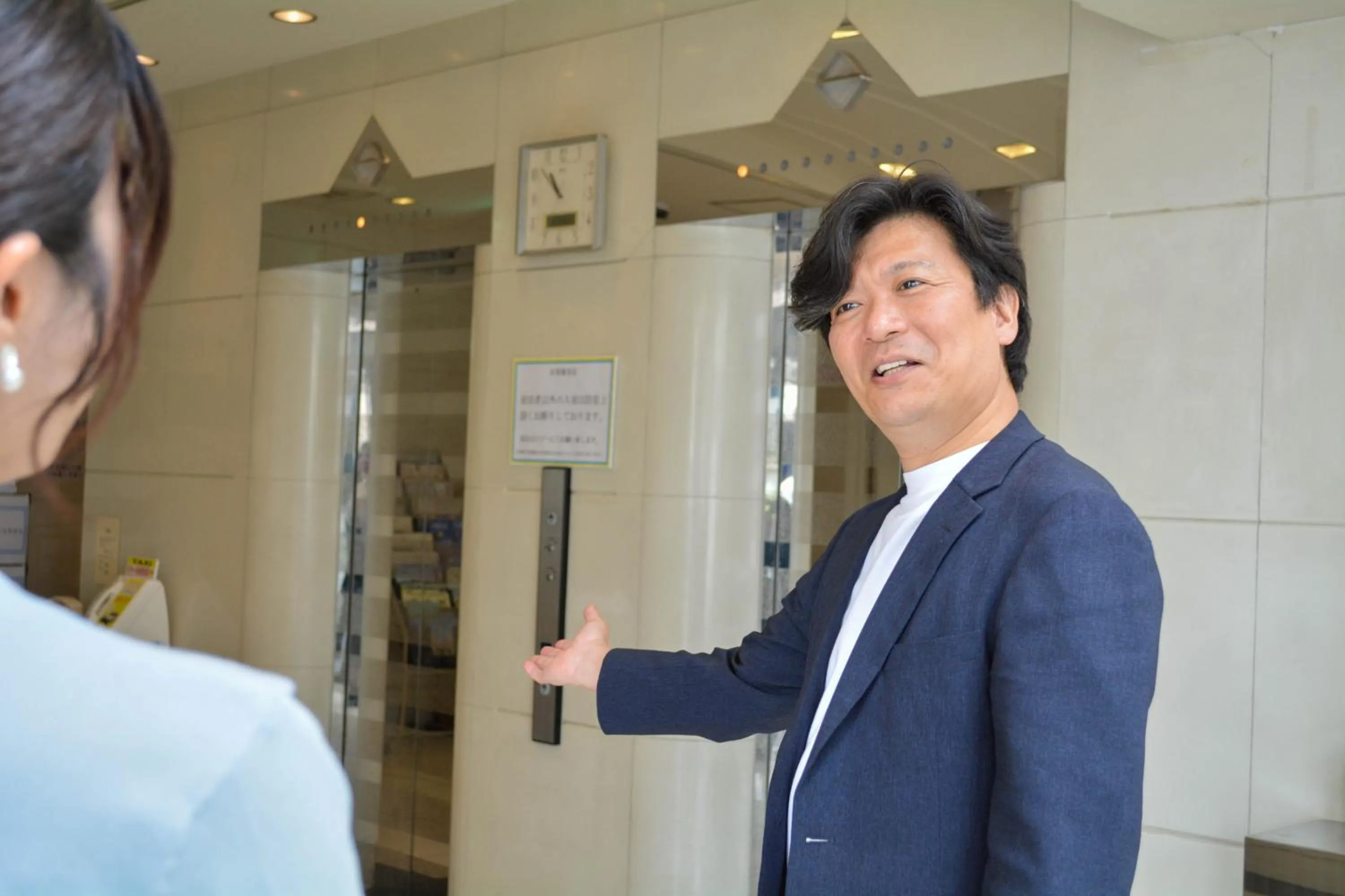 Hotel Casabella Inn Kobe