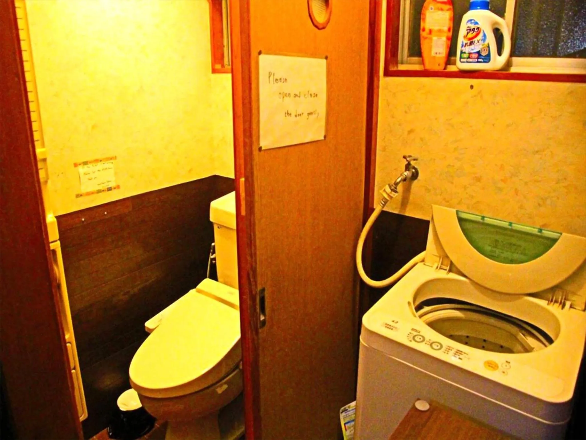 Guesthouse TOKIWA - Vacation STAY 01079v