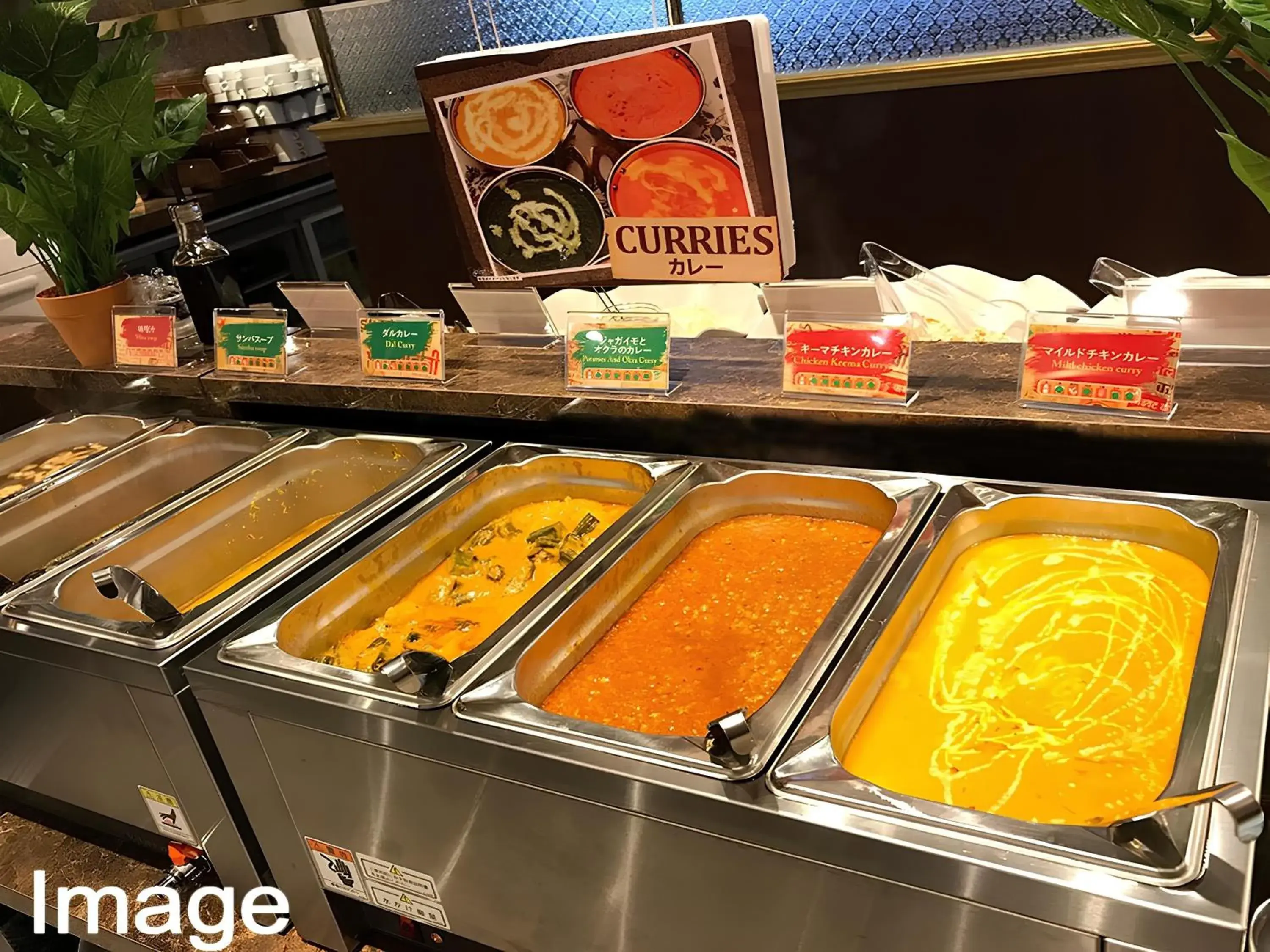 Breakfast in APA Hotel Nagoya Fushimi Ekikita Breakfast in APA Hotel Nagoya Fushimi Ekikita