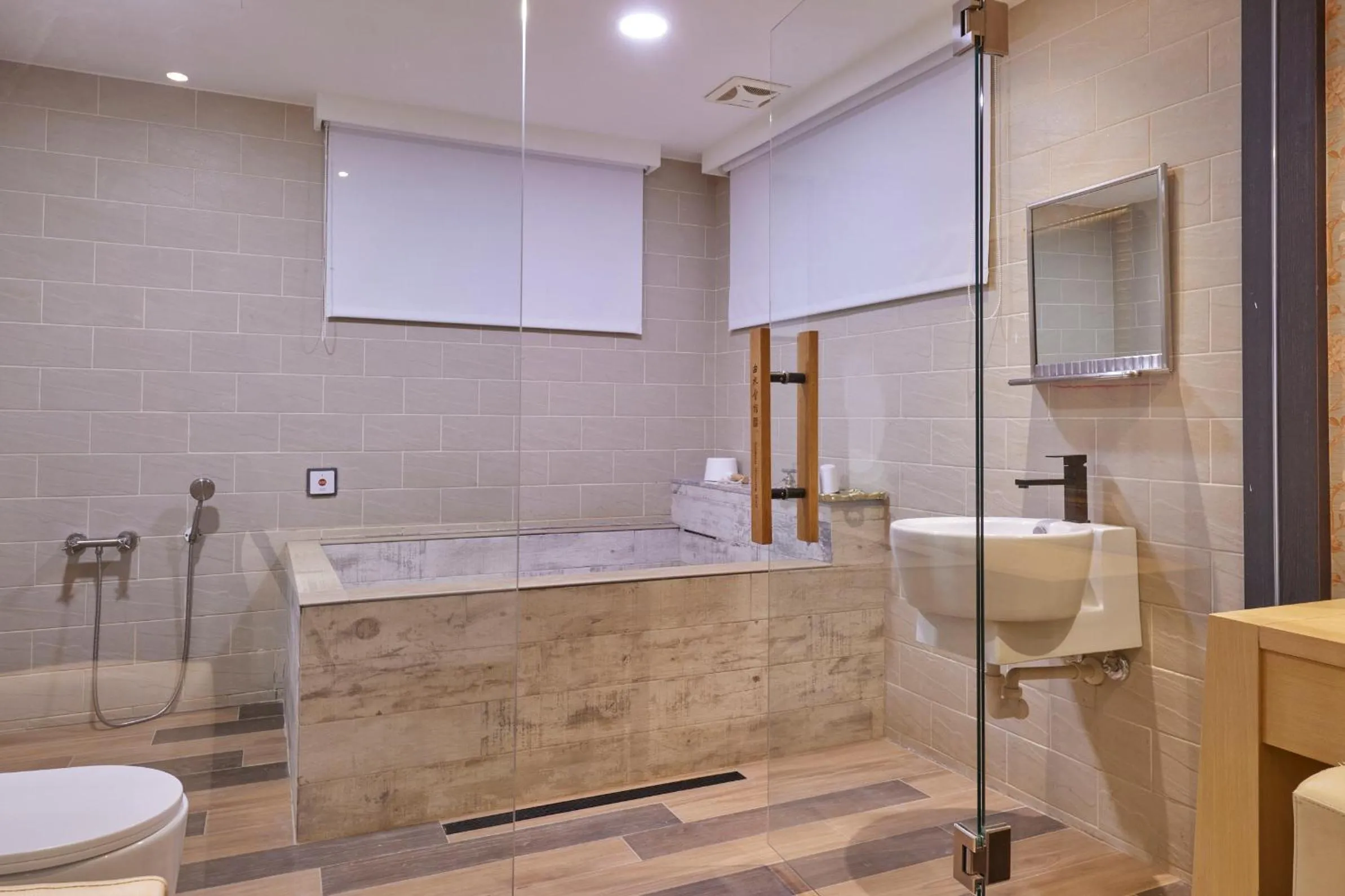 Toilet in Kyokusui Hotspring Hotel