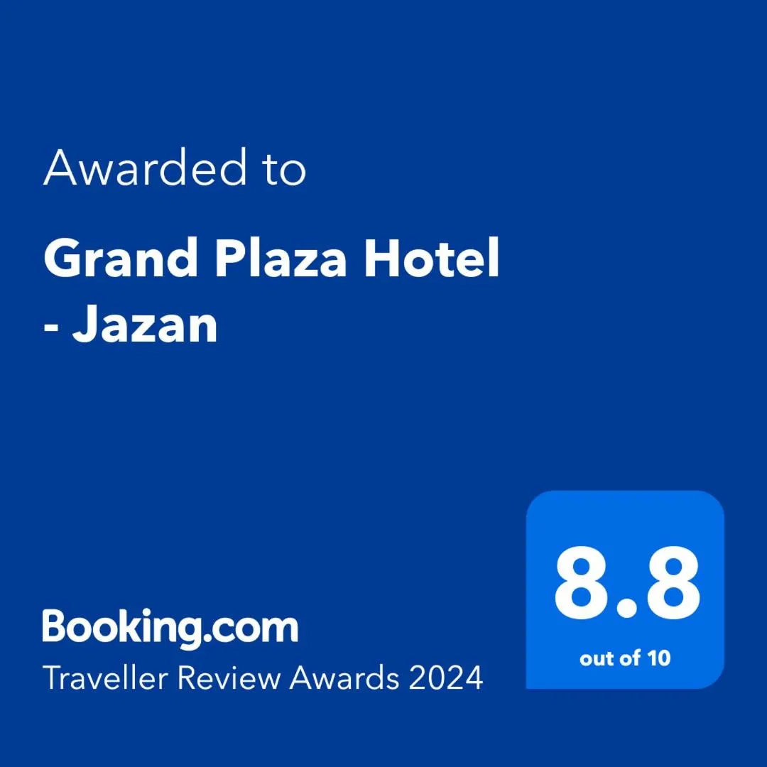 Grand Plaza Hotel - Jazan