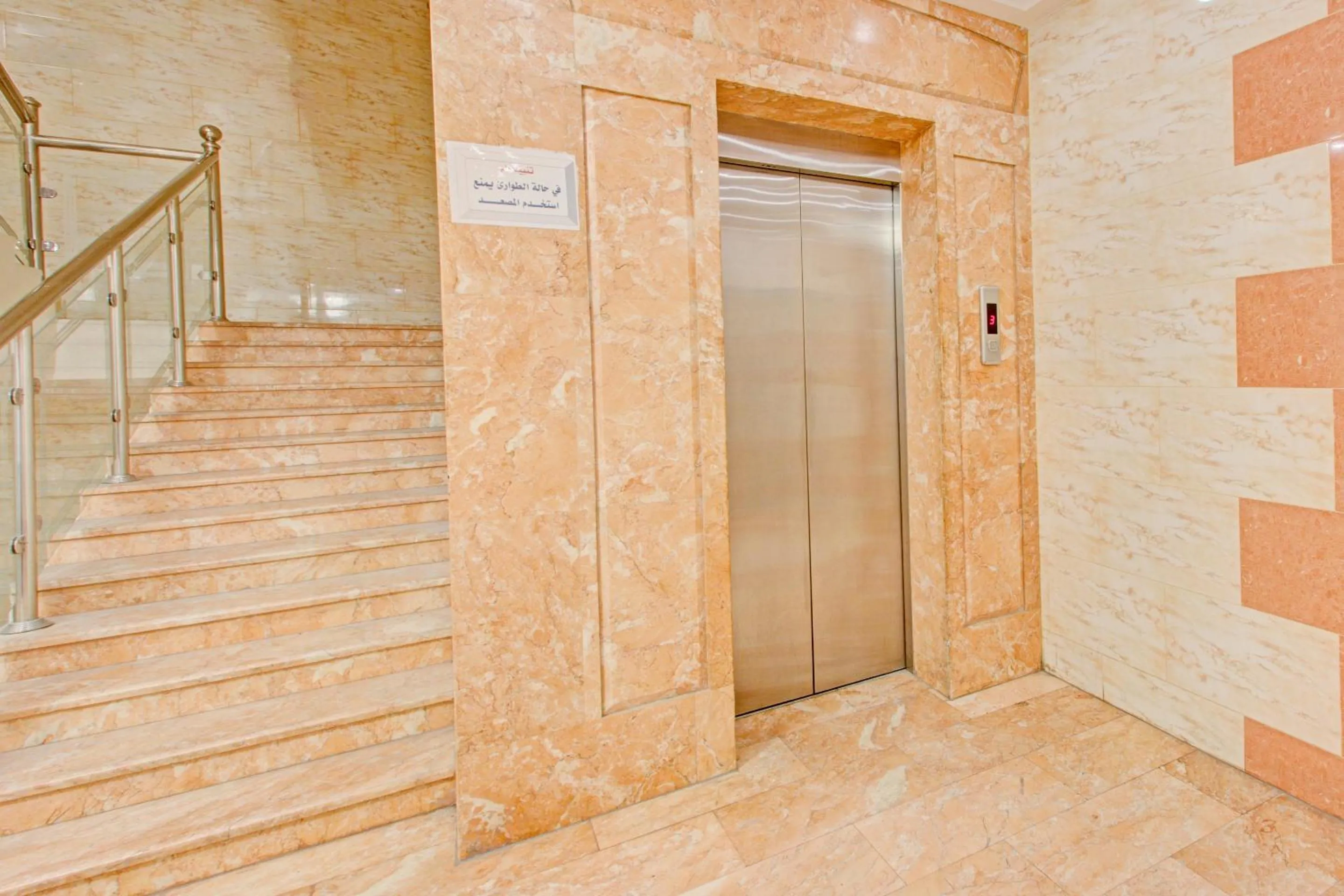 Lobby or reception in OYO 601 Ibs For Residential Units