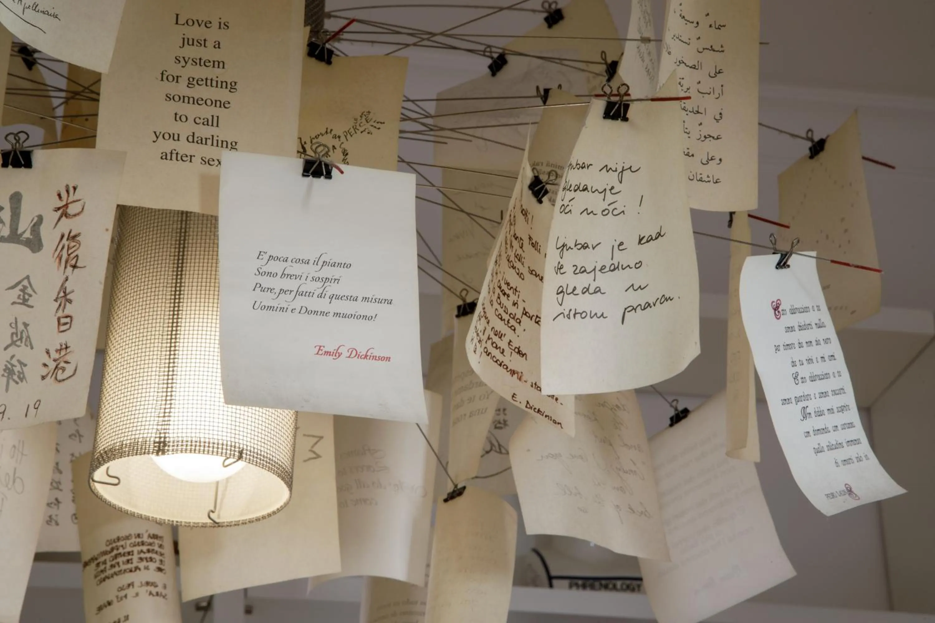 Decorative detail in The right place 4U Mario de Fiori Apartment