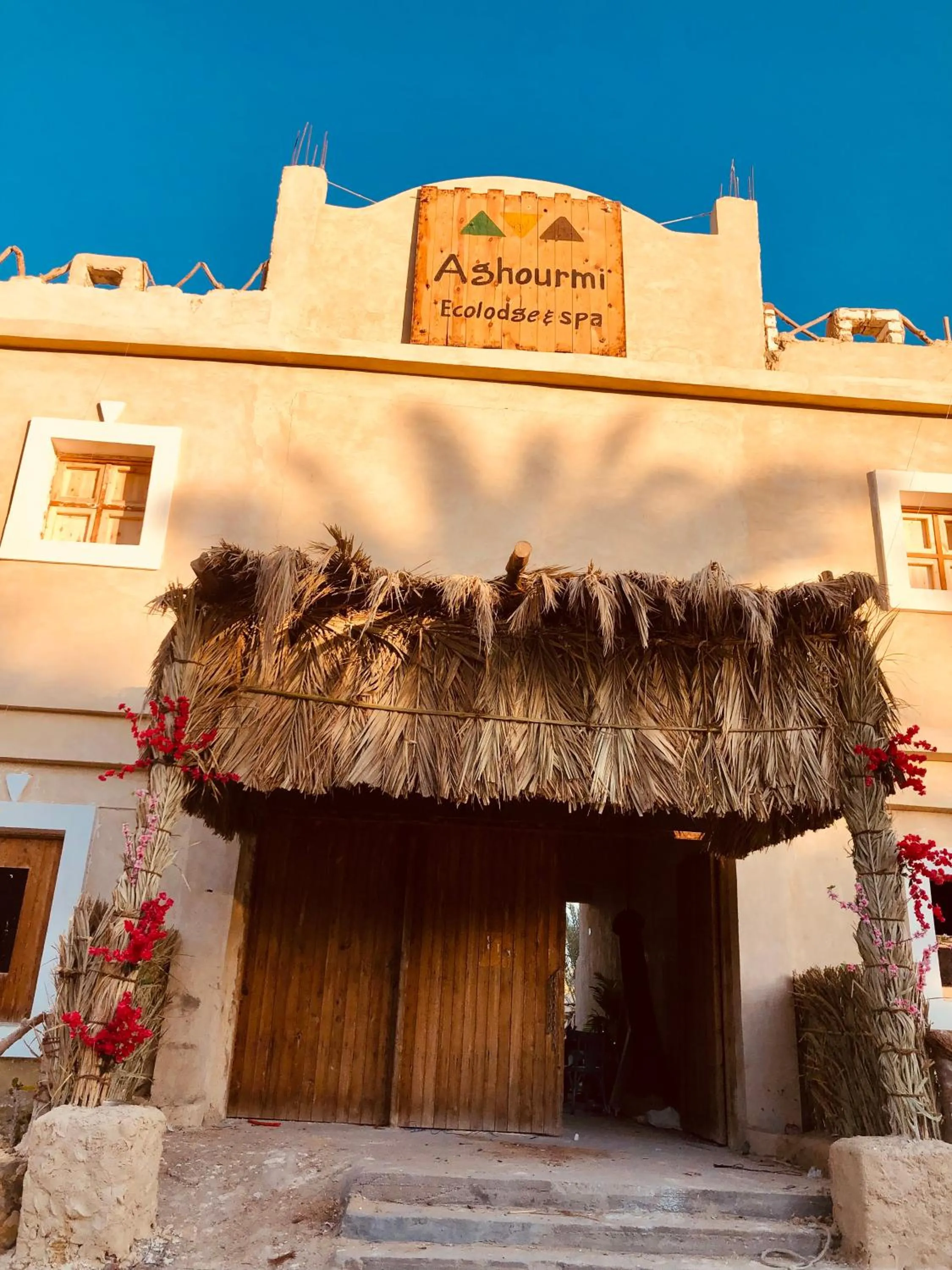 Facade/entrance in Aghurmi Siwa Ecolodge & Salt Cave