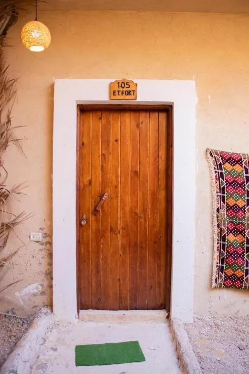 Aghurmi Siwa Ecolodge & Salt Cave