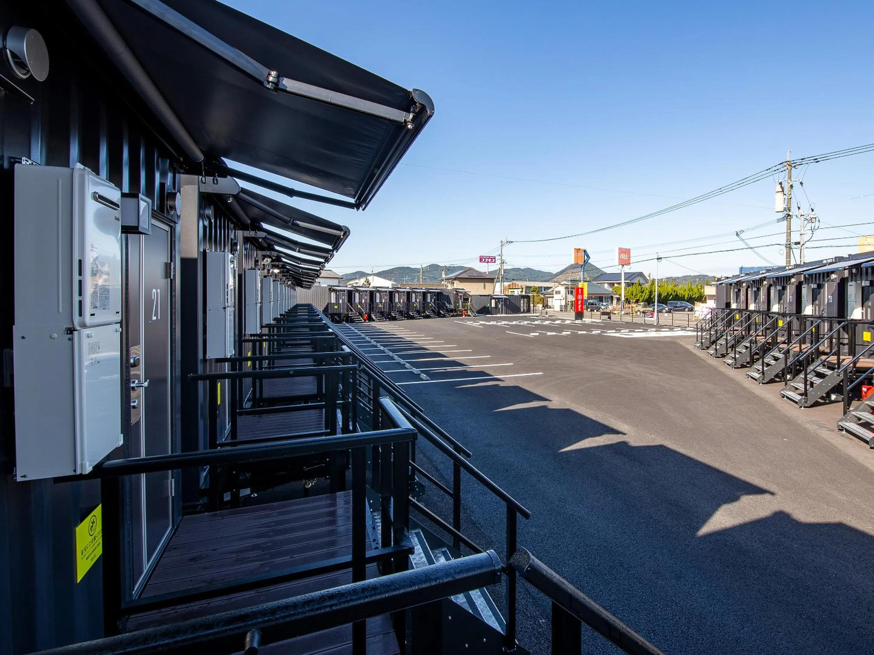 Property building in HOTEL R9 The Yard Isa