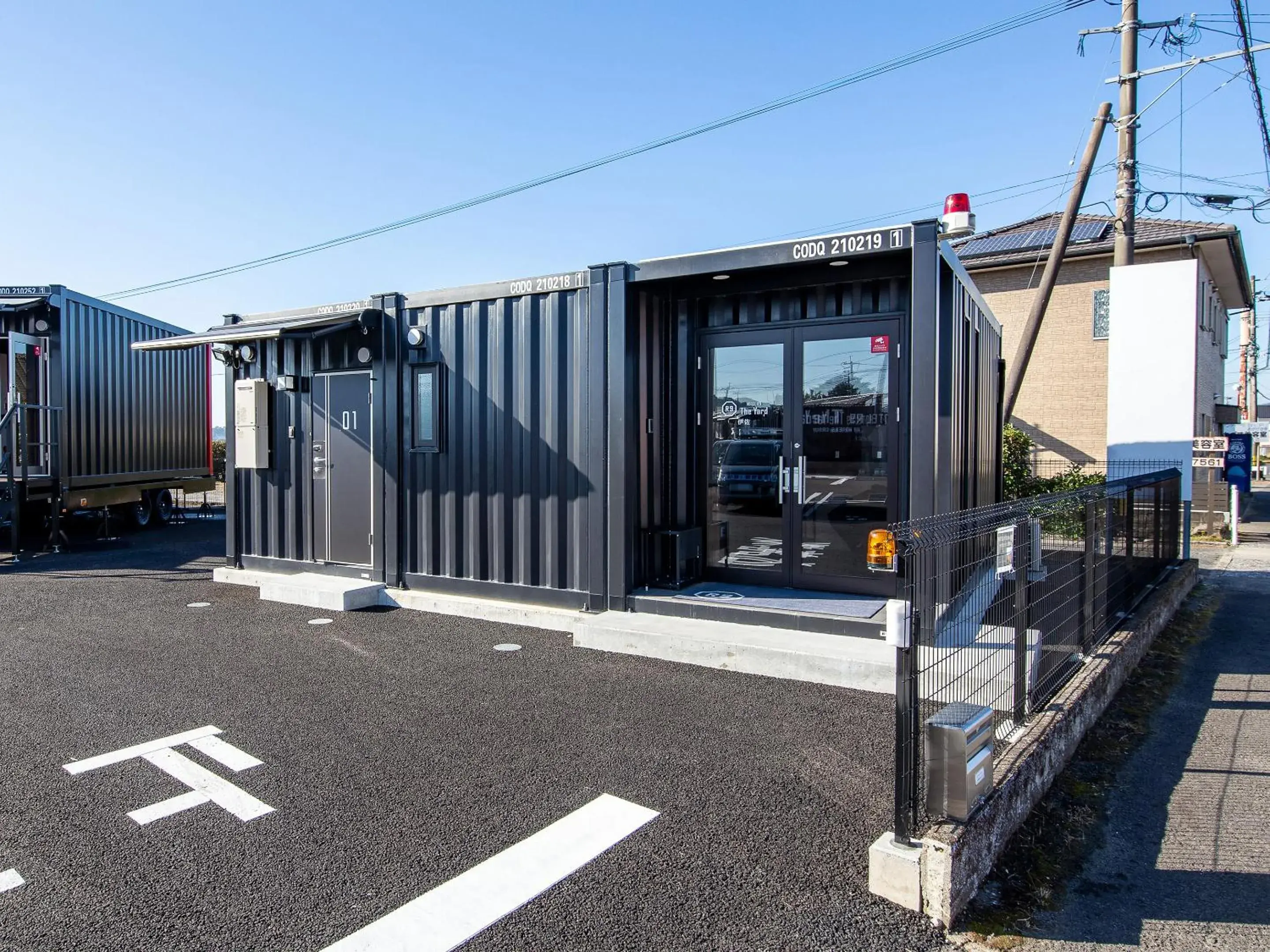 Property building in HOTEL R9 The Yard Isa Property building in HOTEL R9 The Yard Isa