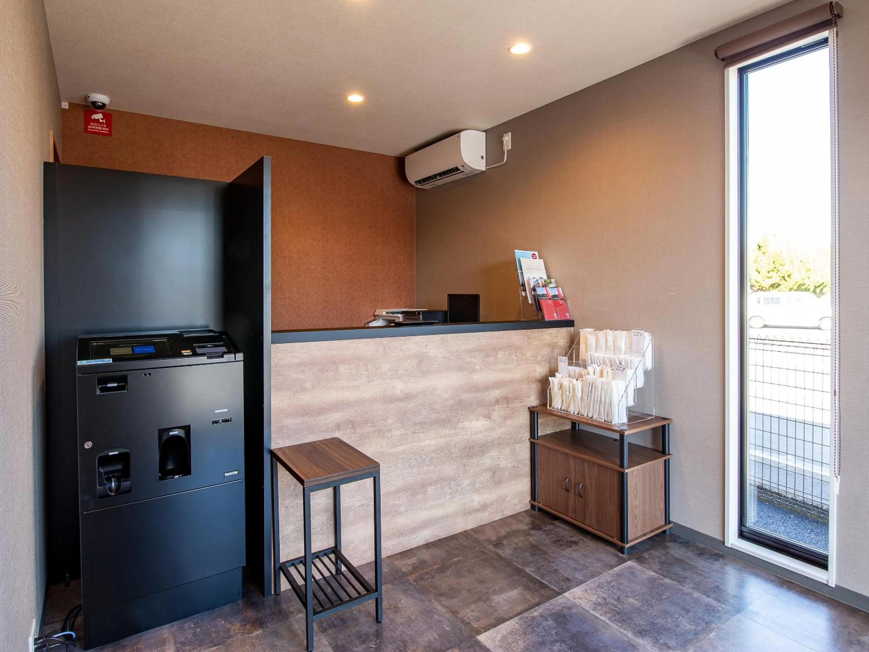 Lobby or reception in HOTEL R9 The Yard Isa