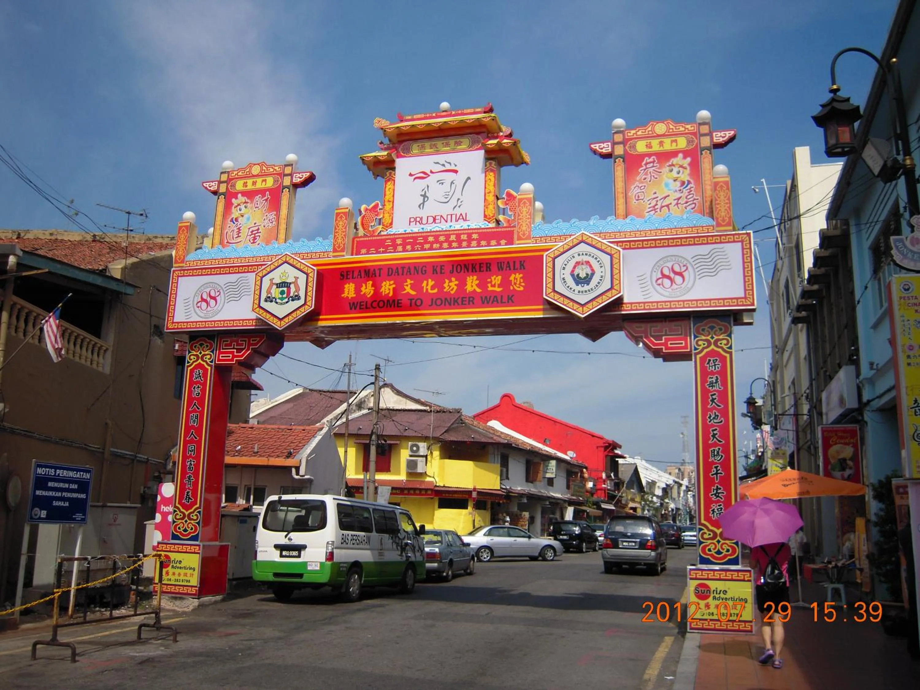 Nearby landmark in Pax6+2 Melaka Famous Homestay Klebang Homefeel