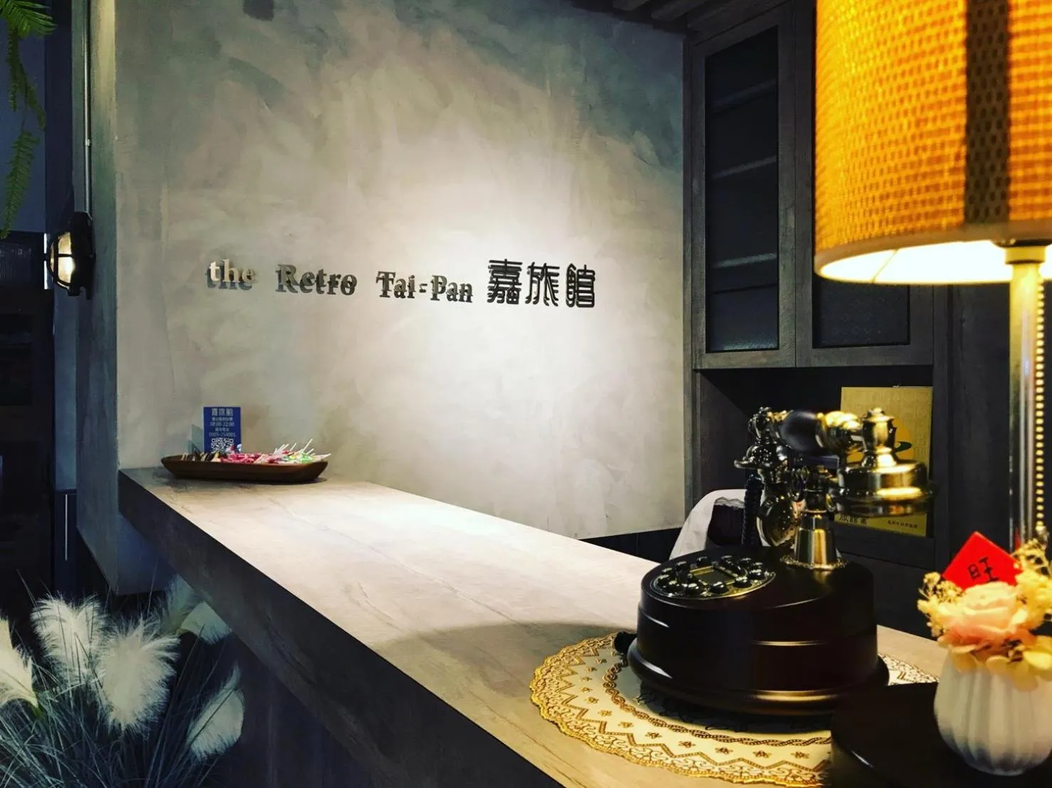 Decorative detail in The Retro Tai-Pan