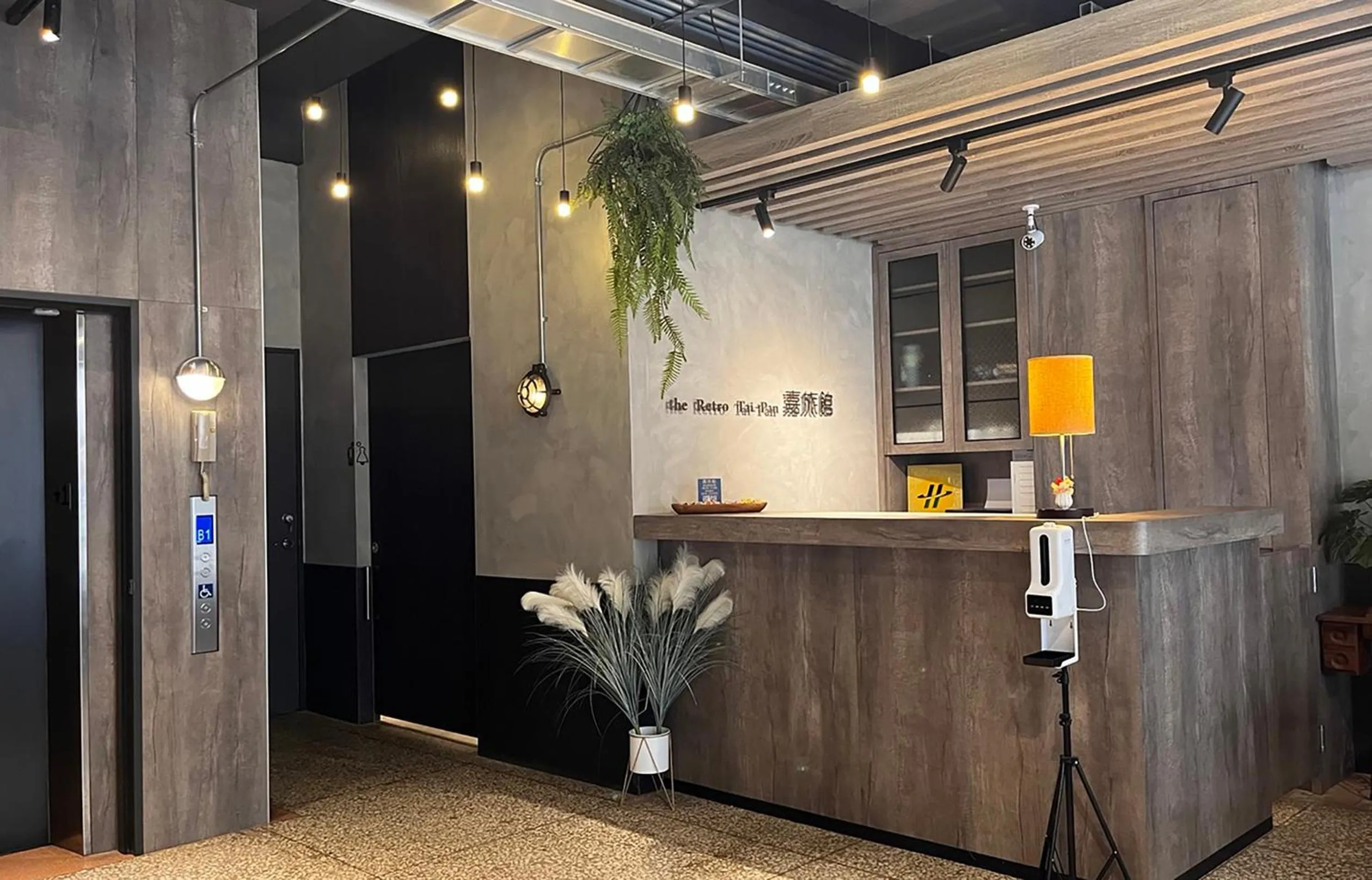 On site in The Retro Tai-Pan