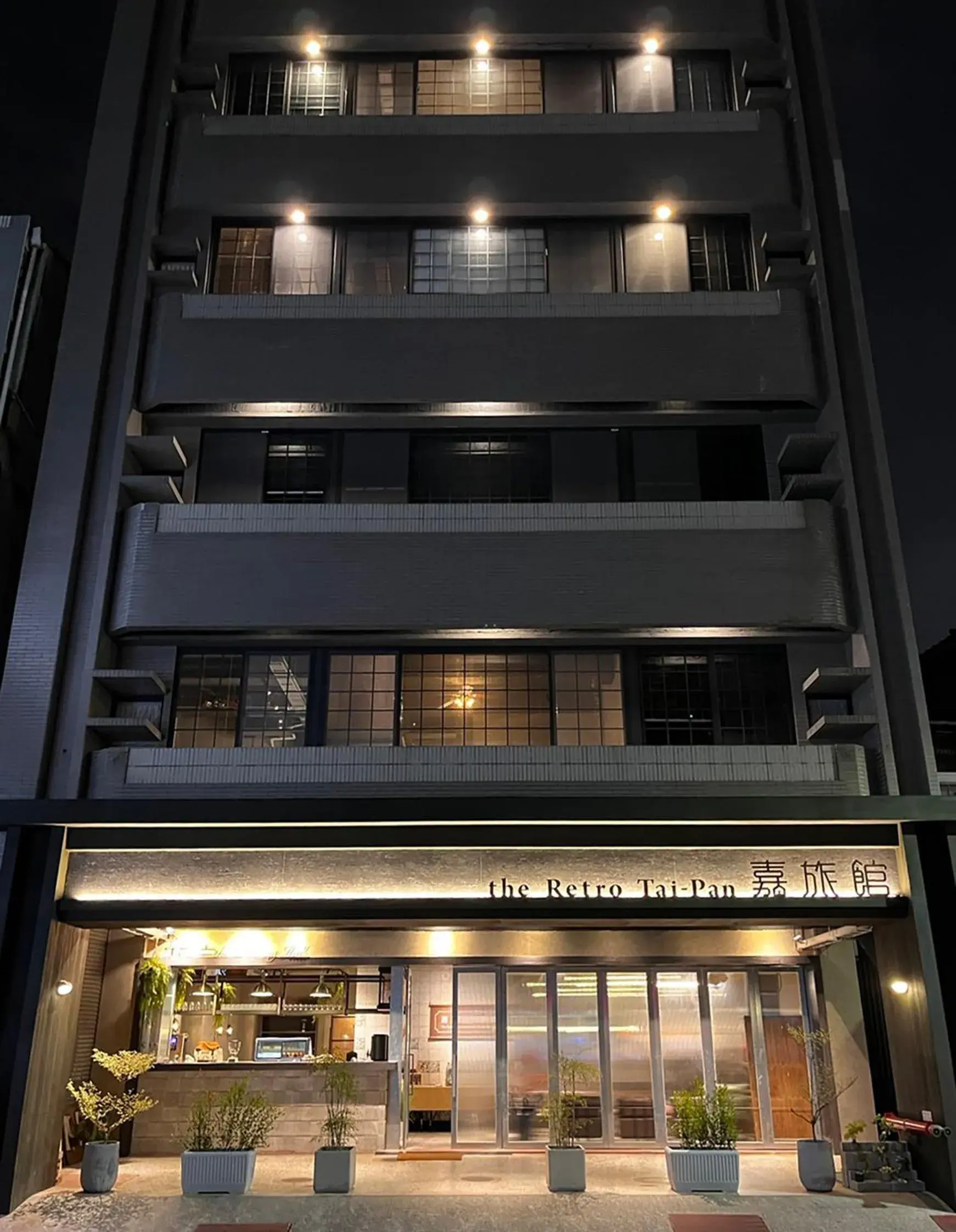 Property building in The Retro Tai-Pan Property building in The Retro Tai-Pan