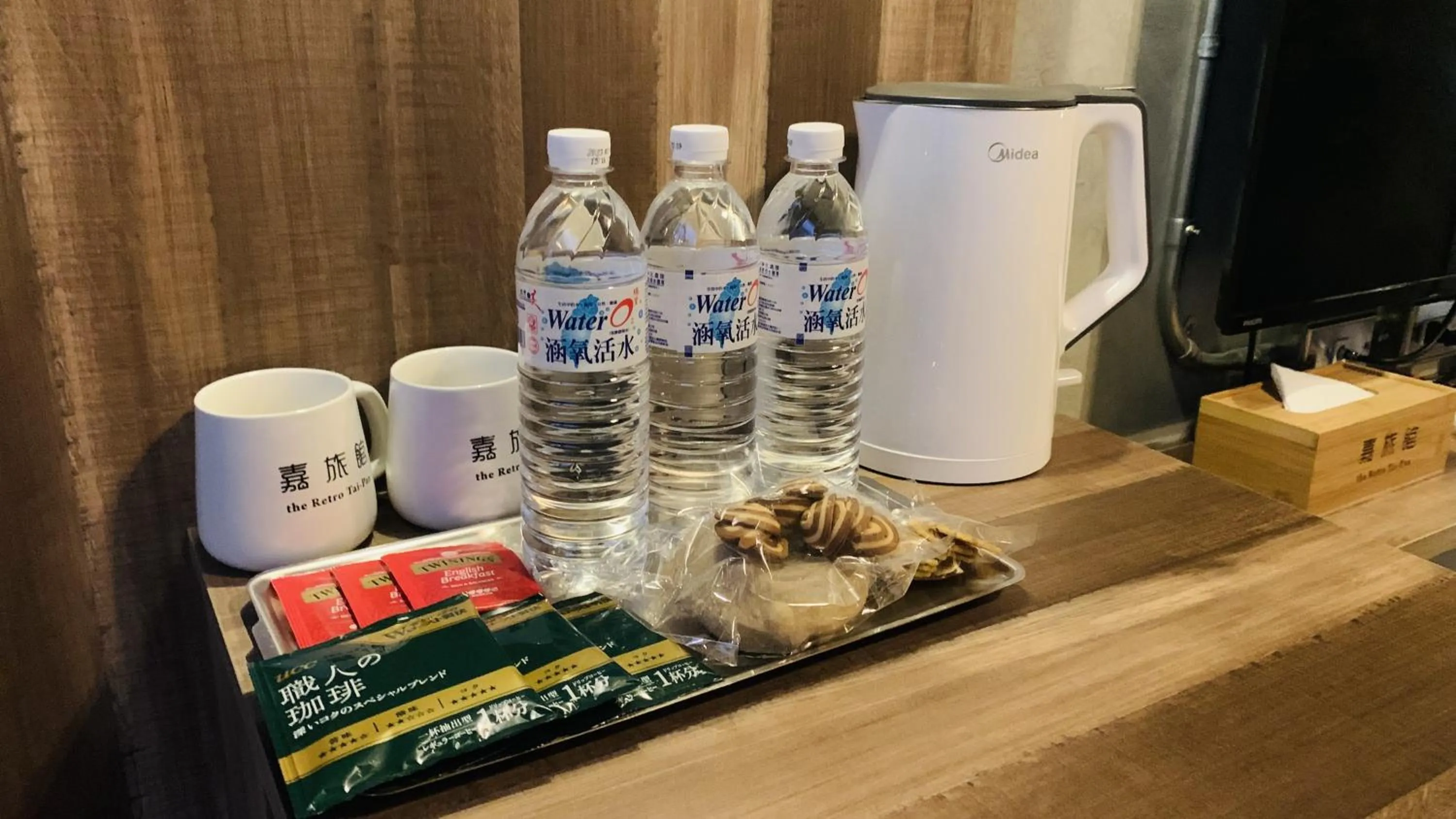 Food and drinks in The Retro Tai-Pan