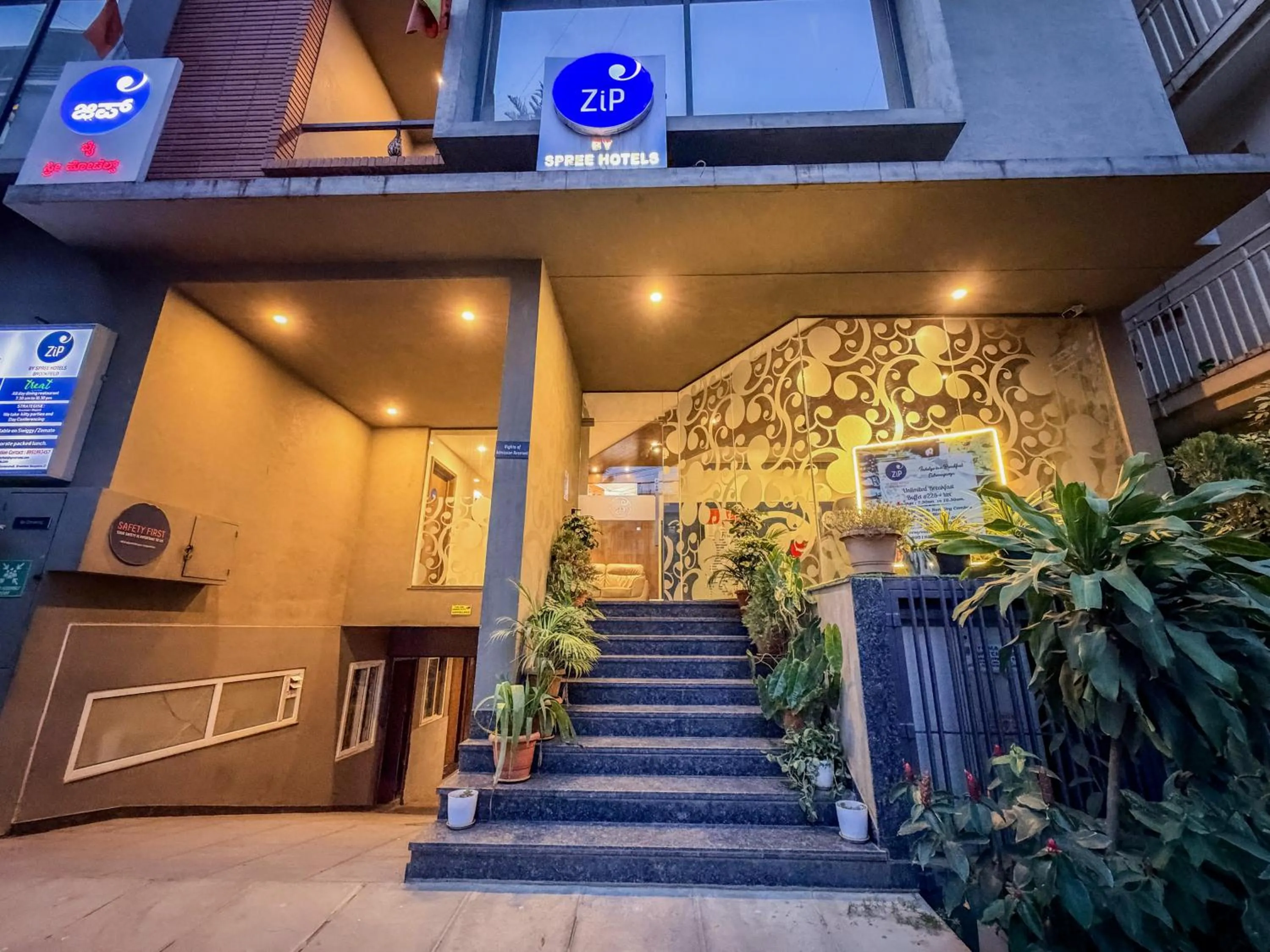 Facade/entrance in Zip By Spree Hotels Brookefield