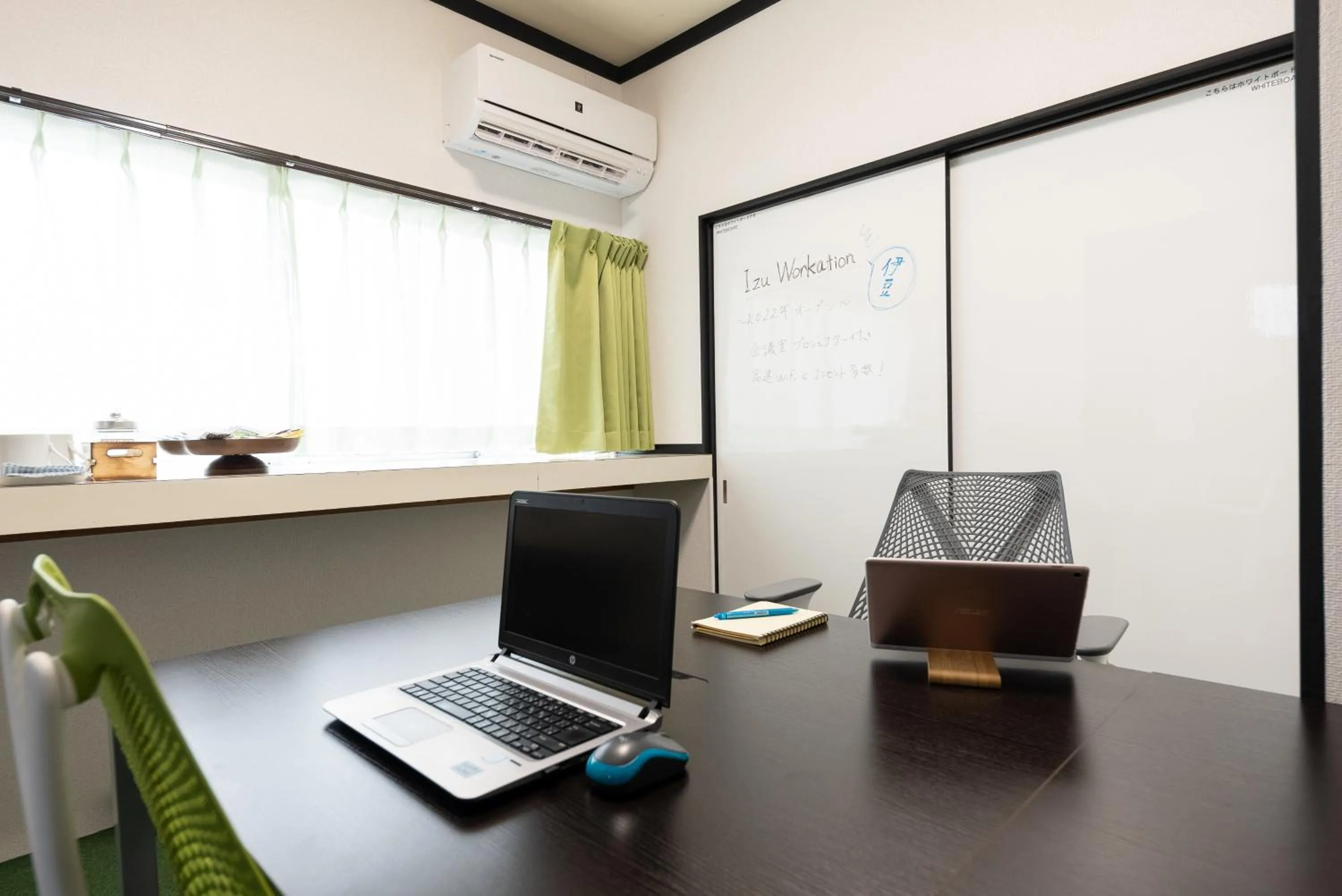 Dining area in 伊豆ワーケーション Izu Workation