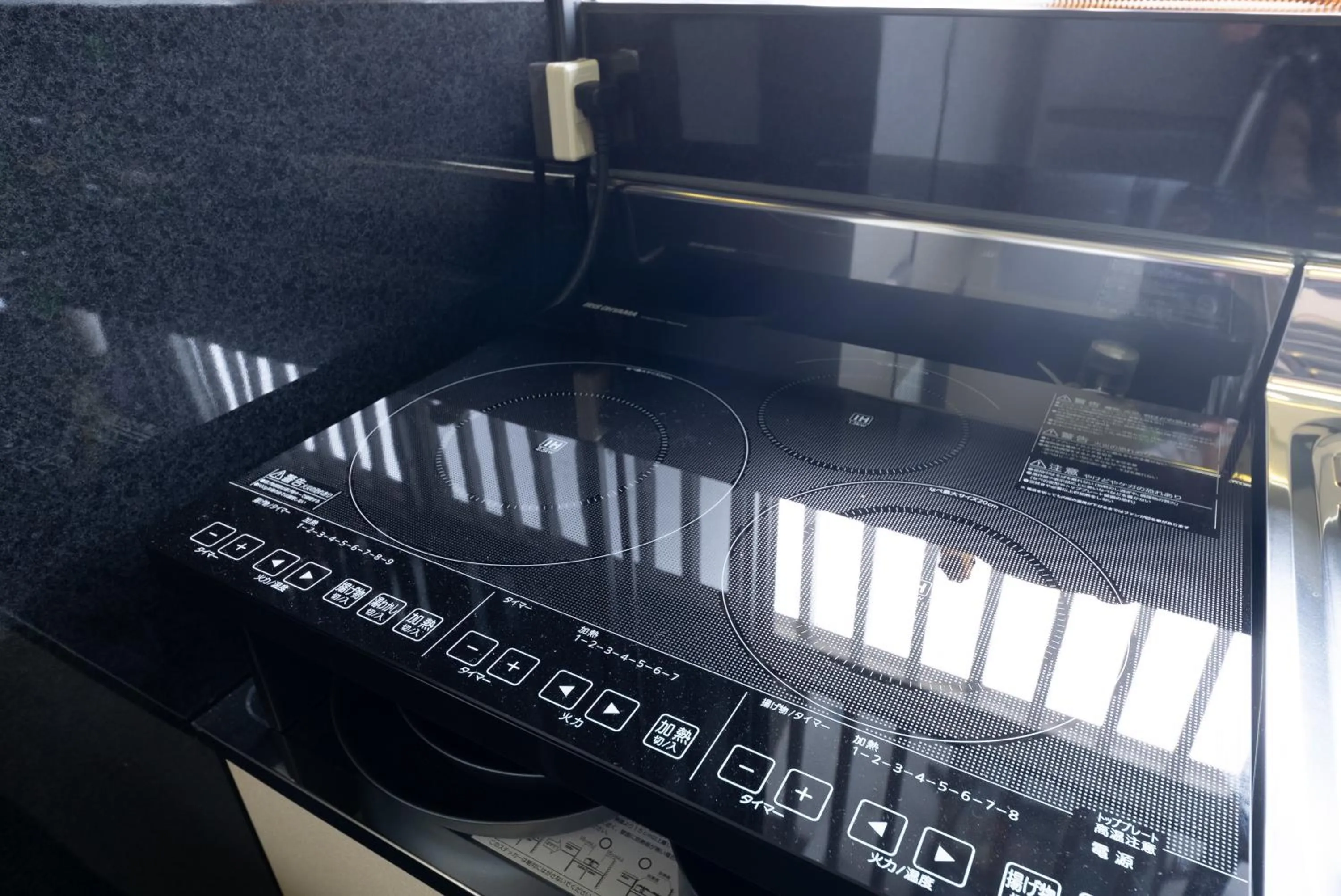 stove in 伊豆ワーケーション Izu Workation