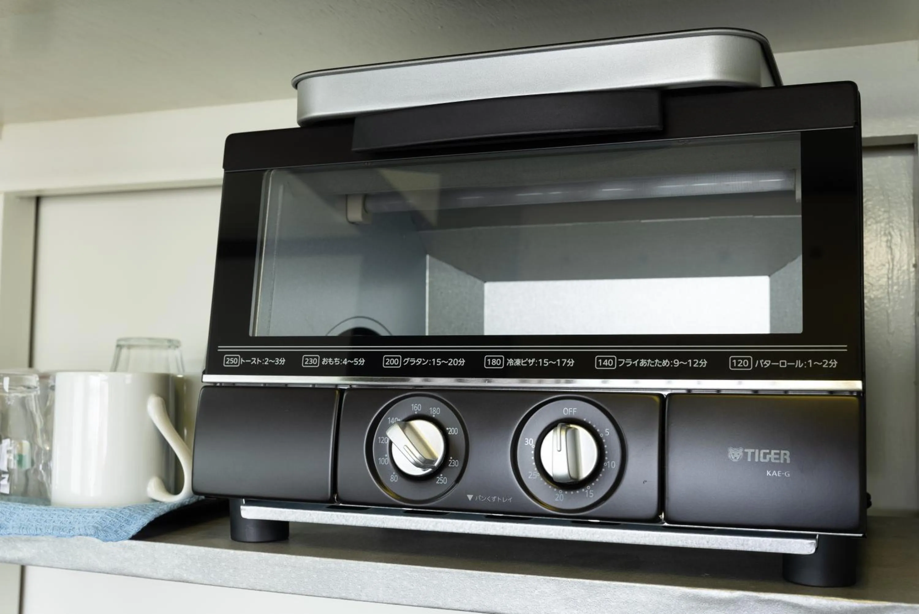 kitchen in 伊豆ワーケーション Izu Workation