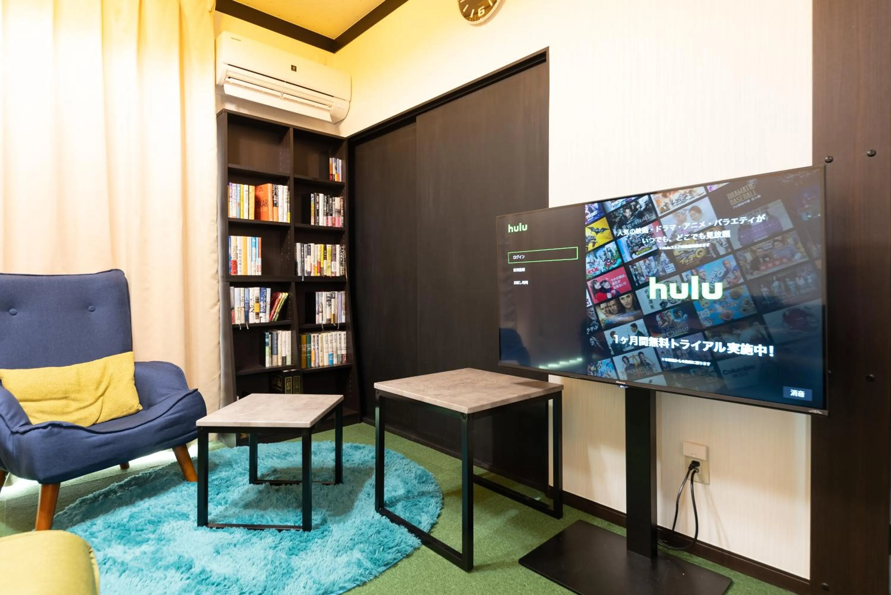 TV and multimedia in 伊豆ワーケーション Izu Workation