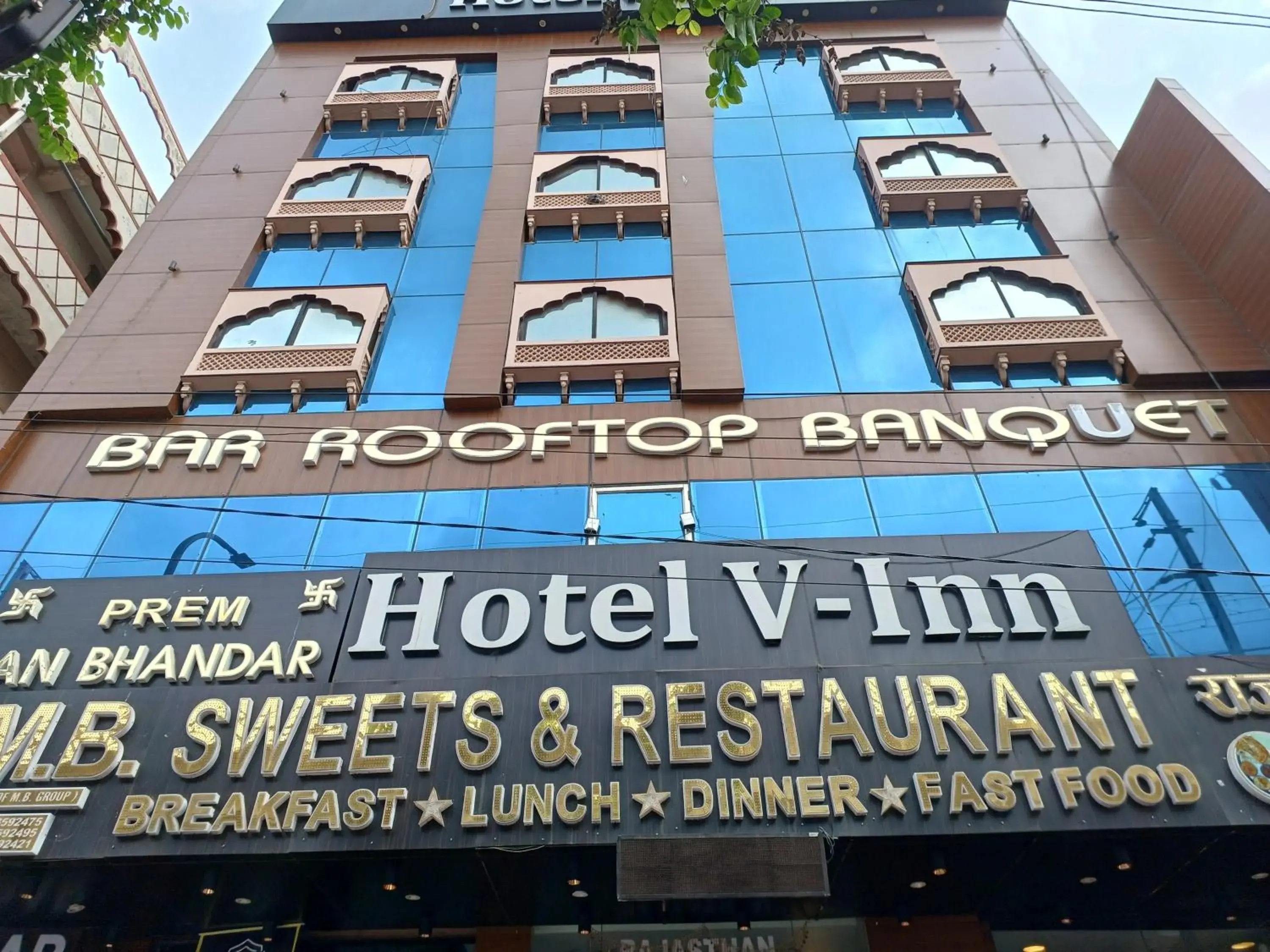 Property building in Hotel V inn Sindhi Camp Property building in Hotel V inn Sindhi Camp