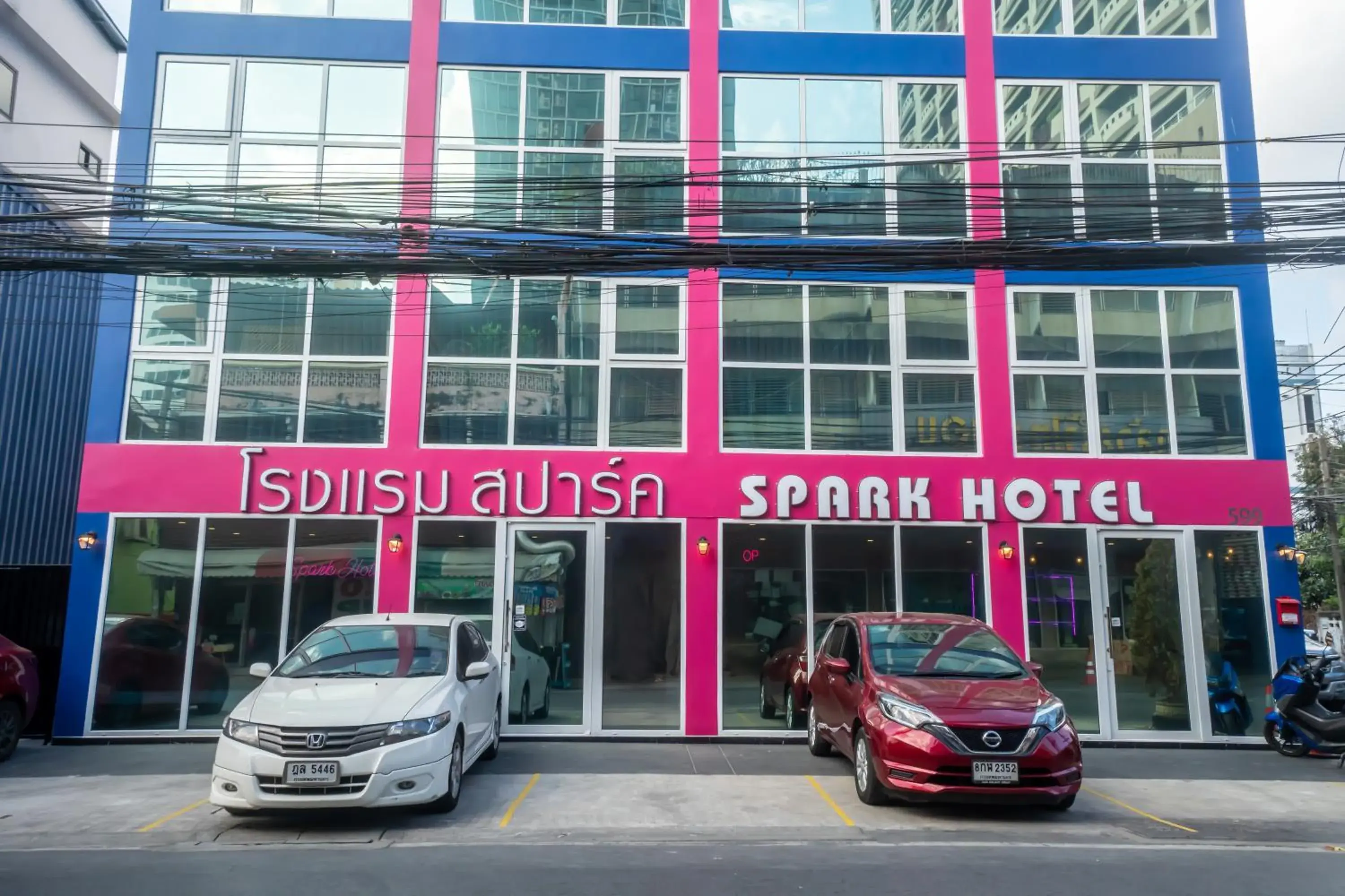 Property building in Spark Hotel - MRT Queen Sirikit - SHA Extra Plus Certified Property building in Spark Hotel - MRT Queen Sirikit - SHA Extra Plus Certified