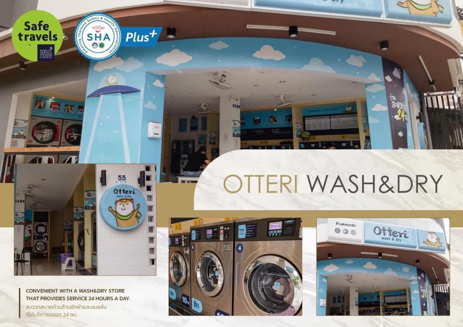 Day in SUBANAN Residence - SHA Extra Plus Certified