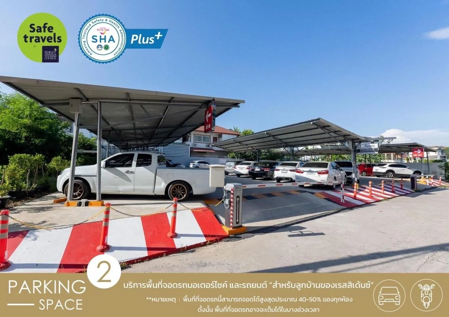 Day in SUBANAN Residence - SHA Extra Plus Certified