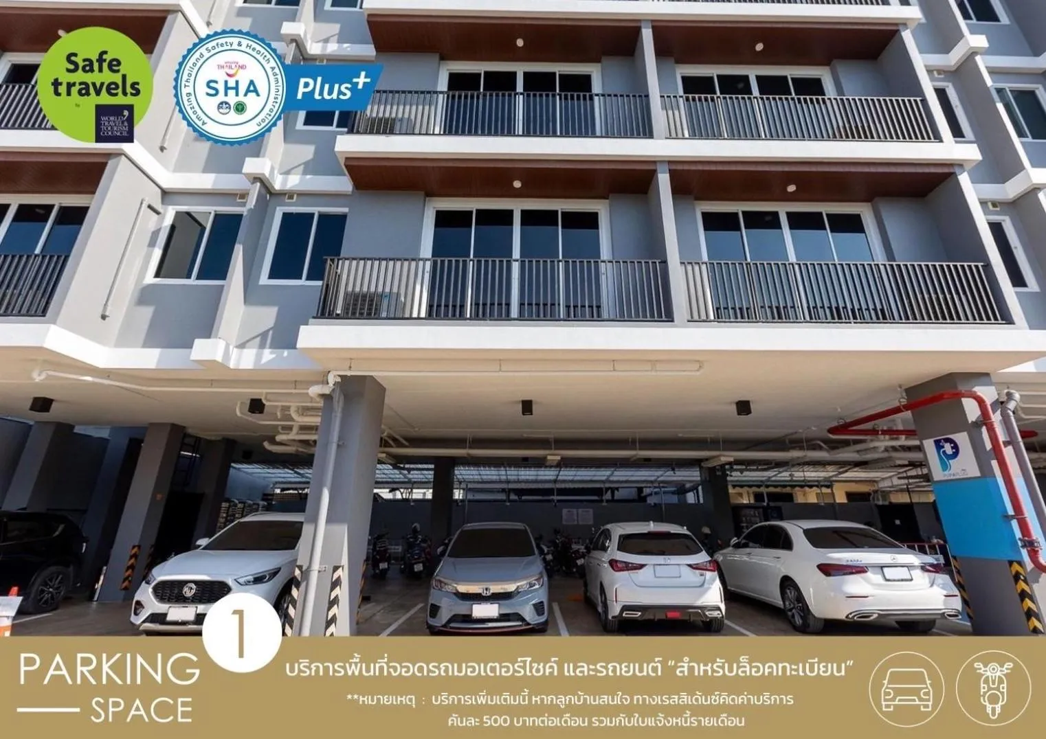 Property building in SUBANAN Residence - SHA Extra Plus Certified