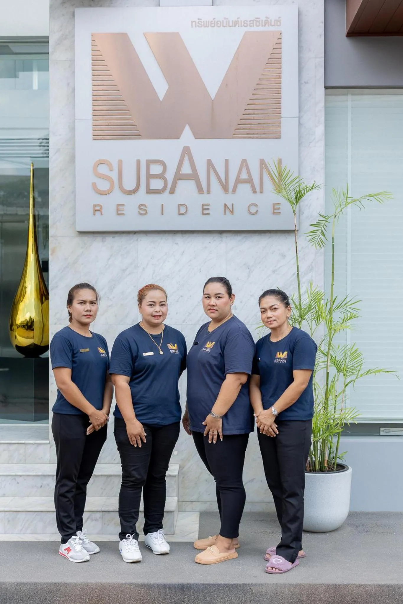 Staff in SUBANAN Residence - SHA Extra Plus Certified