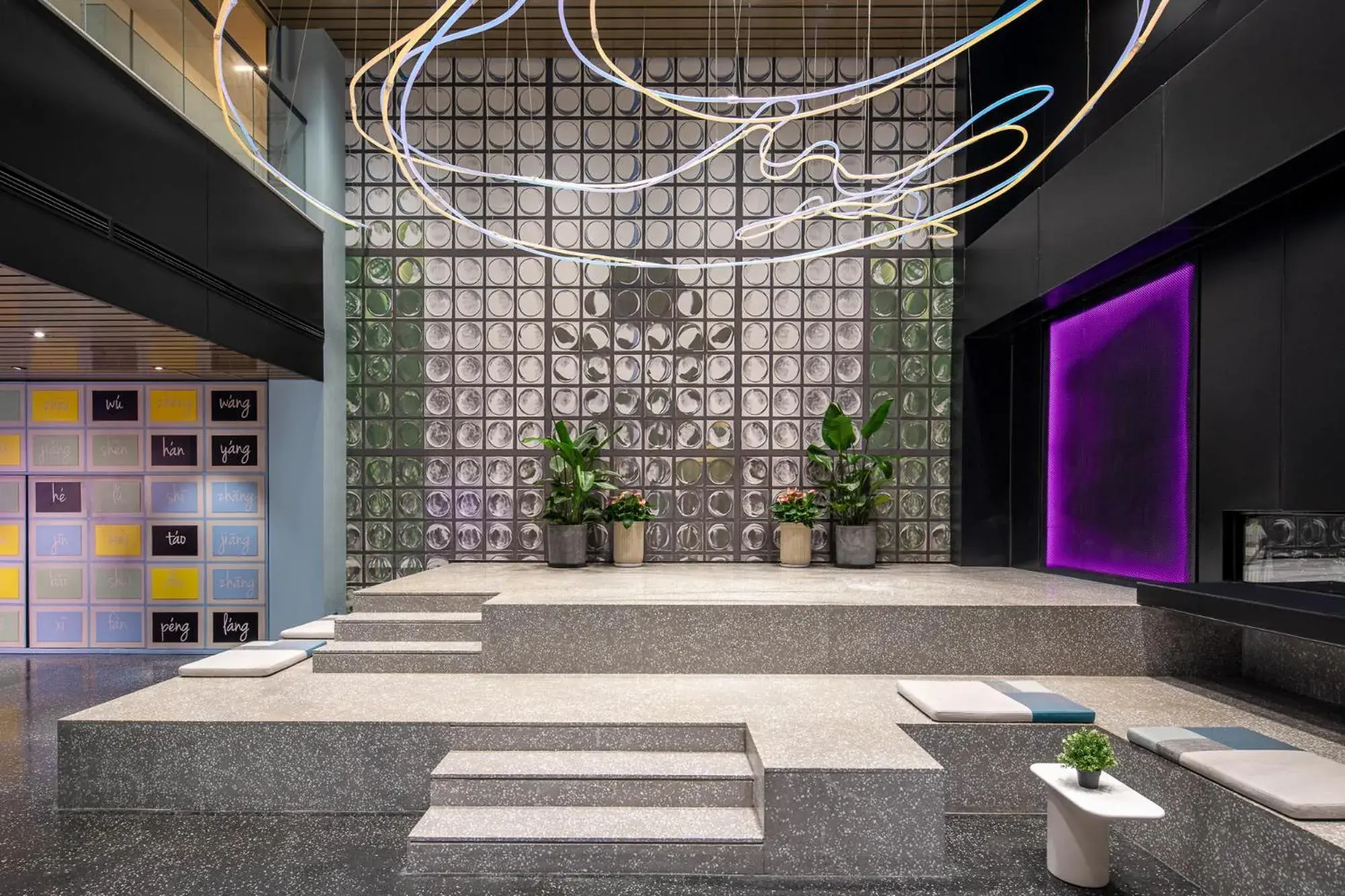Lobby or reception in lyf by Ascott Hongqiao Shanghai NECC Lobby or reception in lyf by Ascott Hongqiao Shanghai NECC