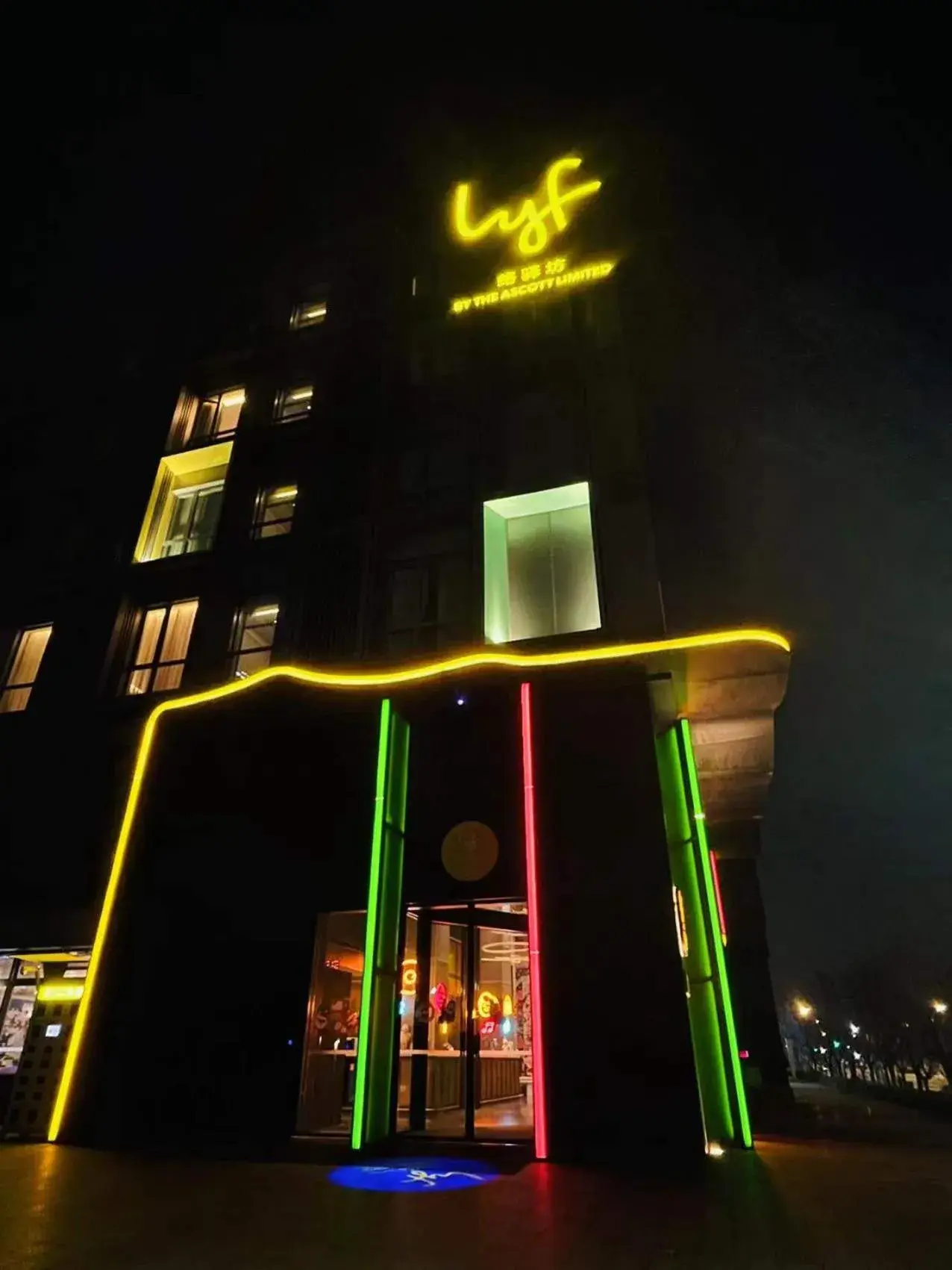 Property building in lyf by Ascott Hongqiao Shanghai NECC Property building in lyf by Ascott Hongqiao Shanghai NECC