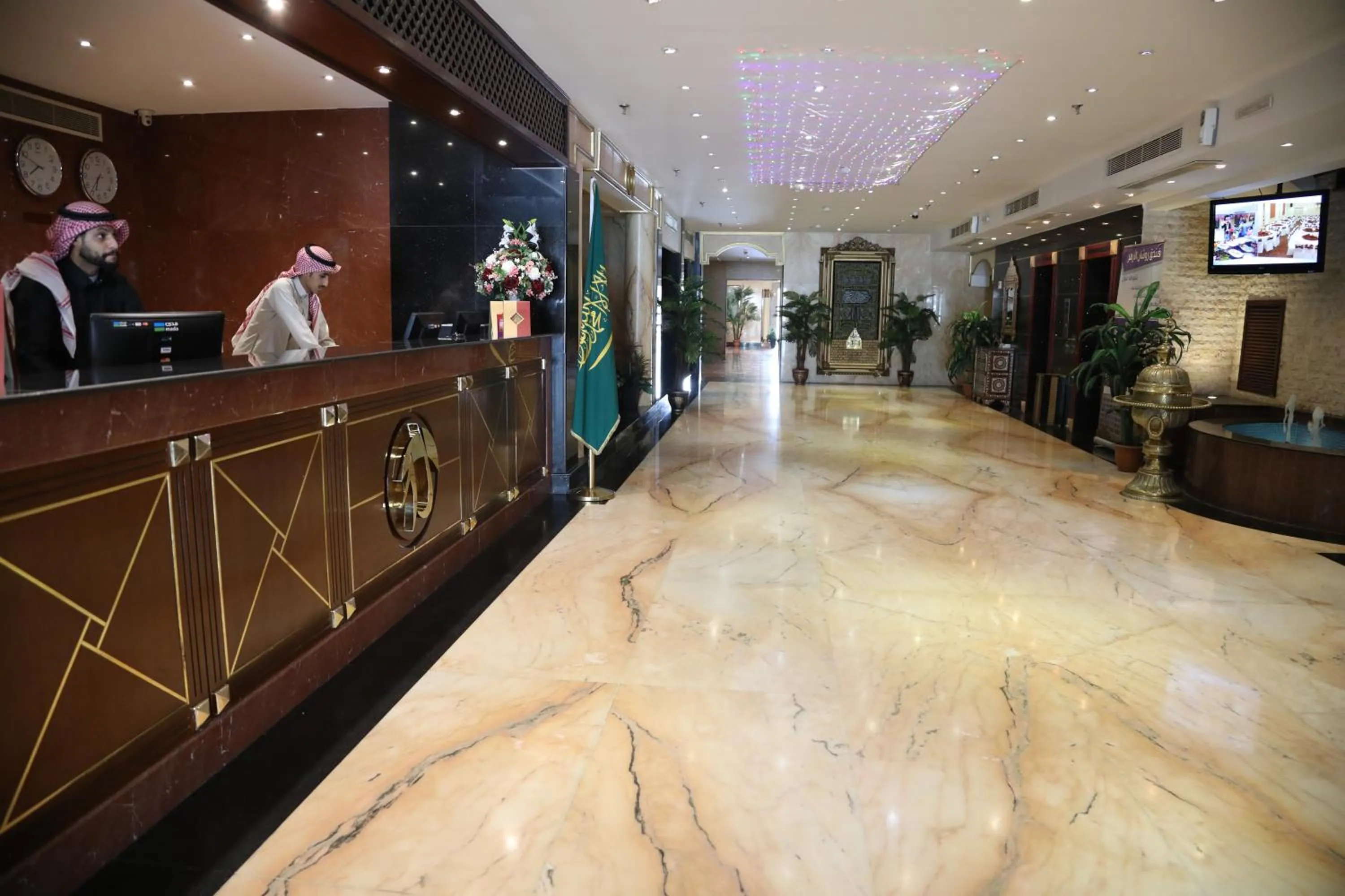 TV and multimedia in Roshan Al Azhar Hotel