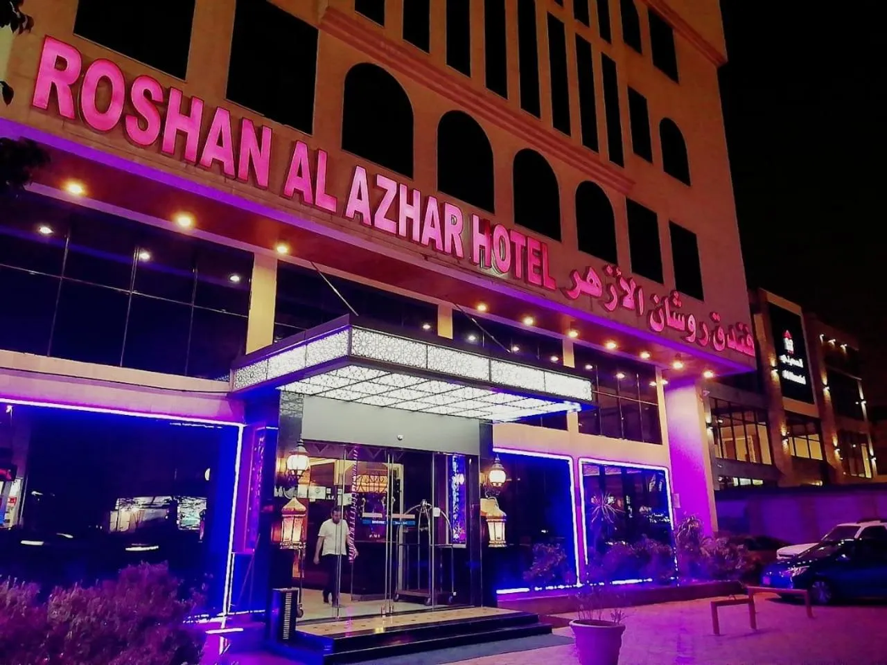 Property building in Roshan Al Azhar Hotel