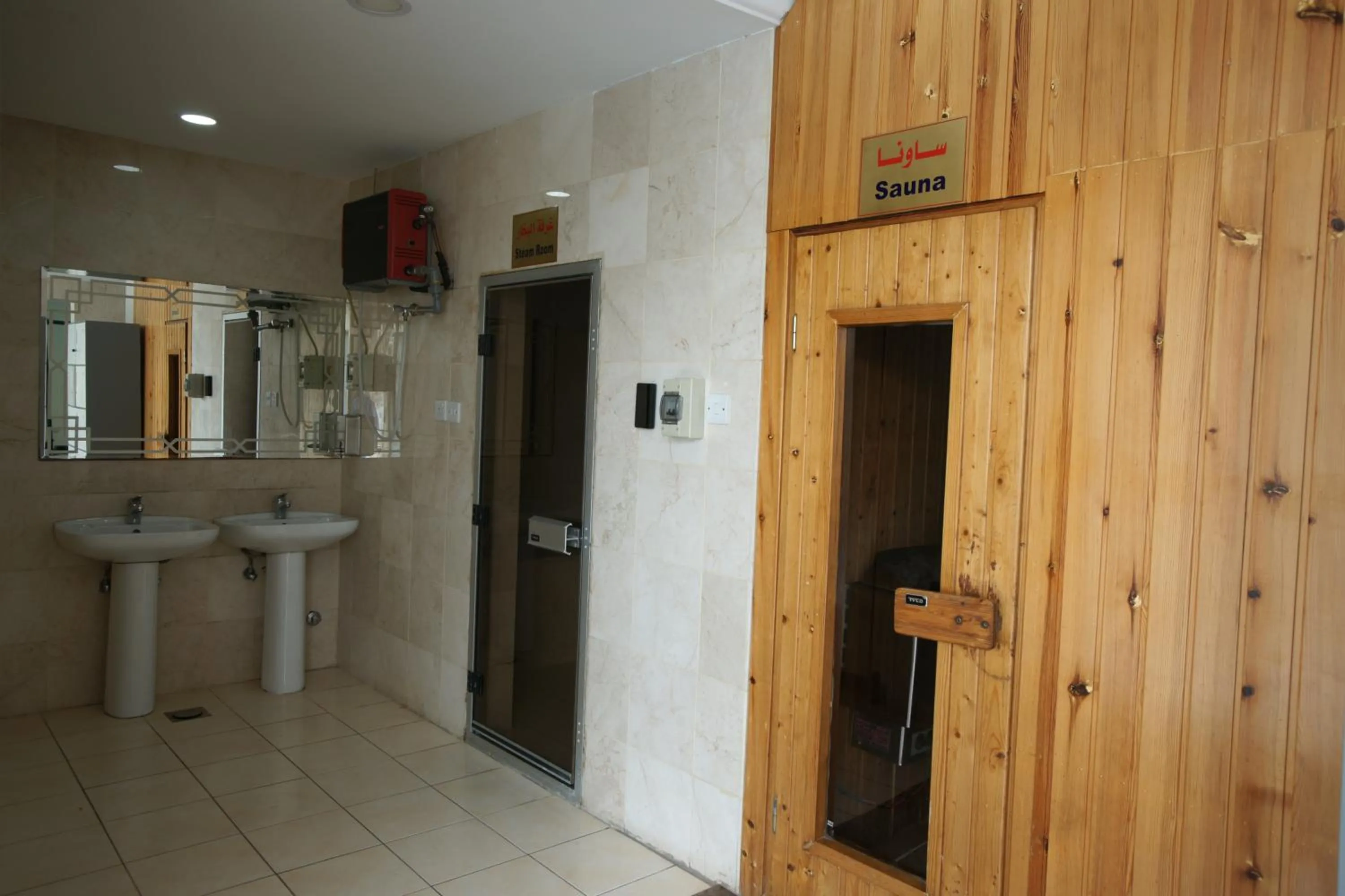 Toilet in Roshan Al Azhar Hotel