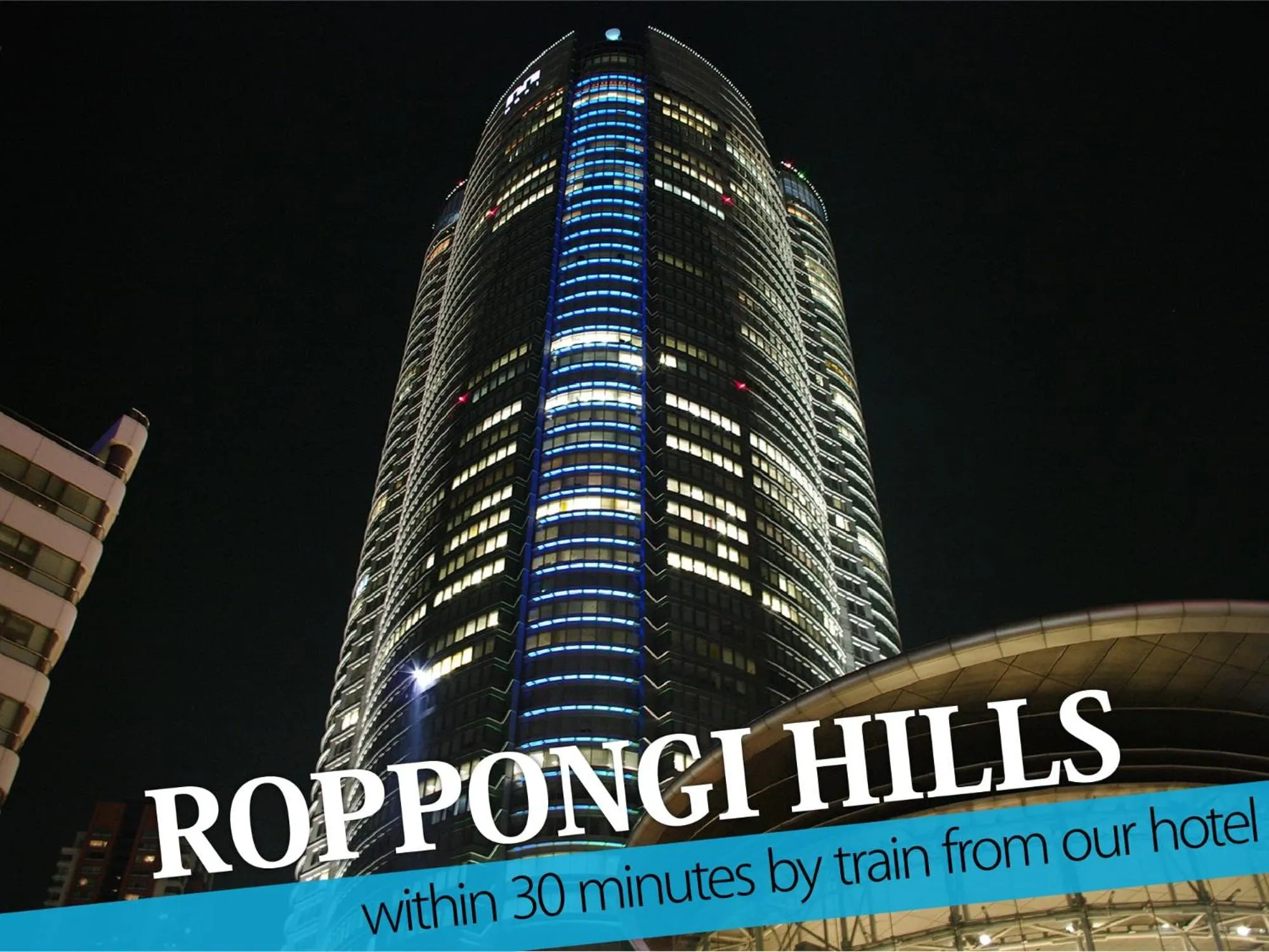 Nearby landmark in Hotel BaliBali ANNEX 五反田