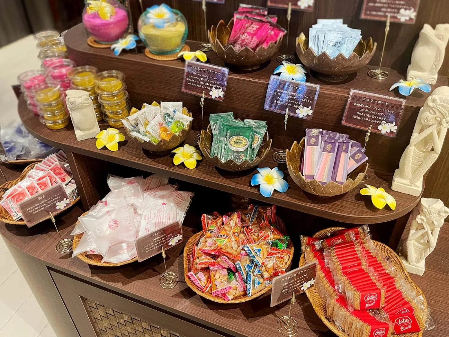 Food and drinks in Hotel BaliBali ANNEX 五反田