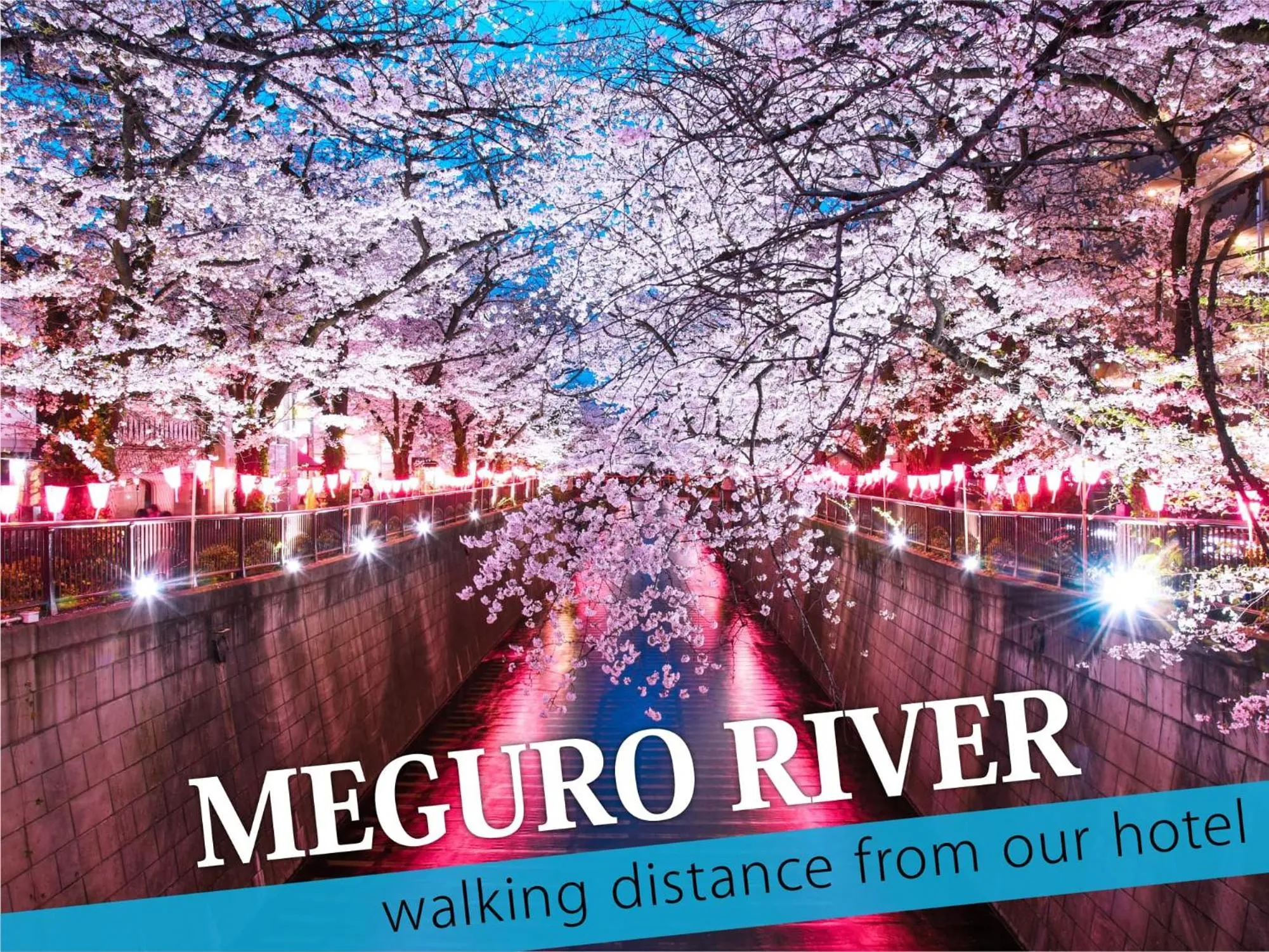 Nearby landmark in Hotel BaliBali ANNEX 五反田