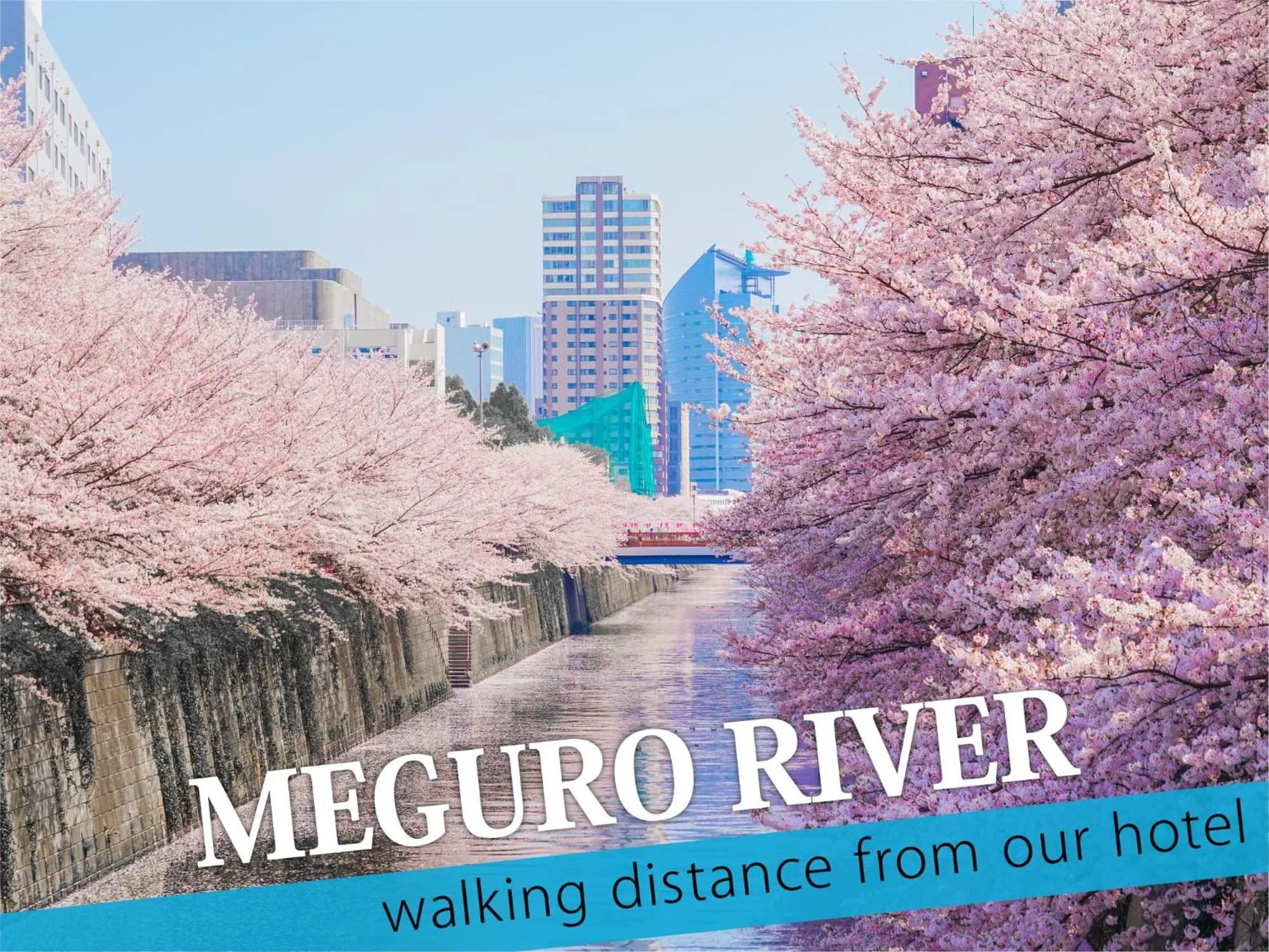 Nearby landmark in Hotel BaliBali ANNEX 五反田