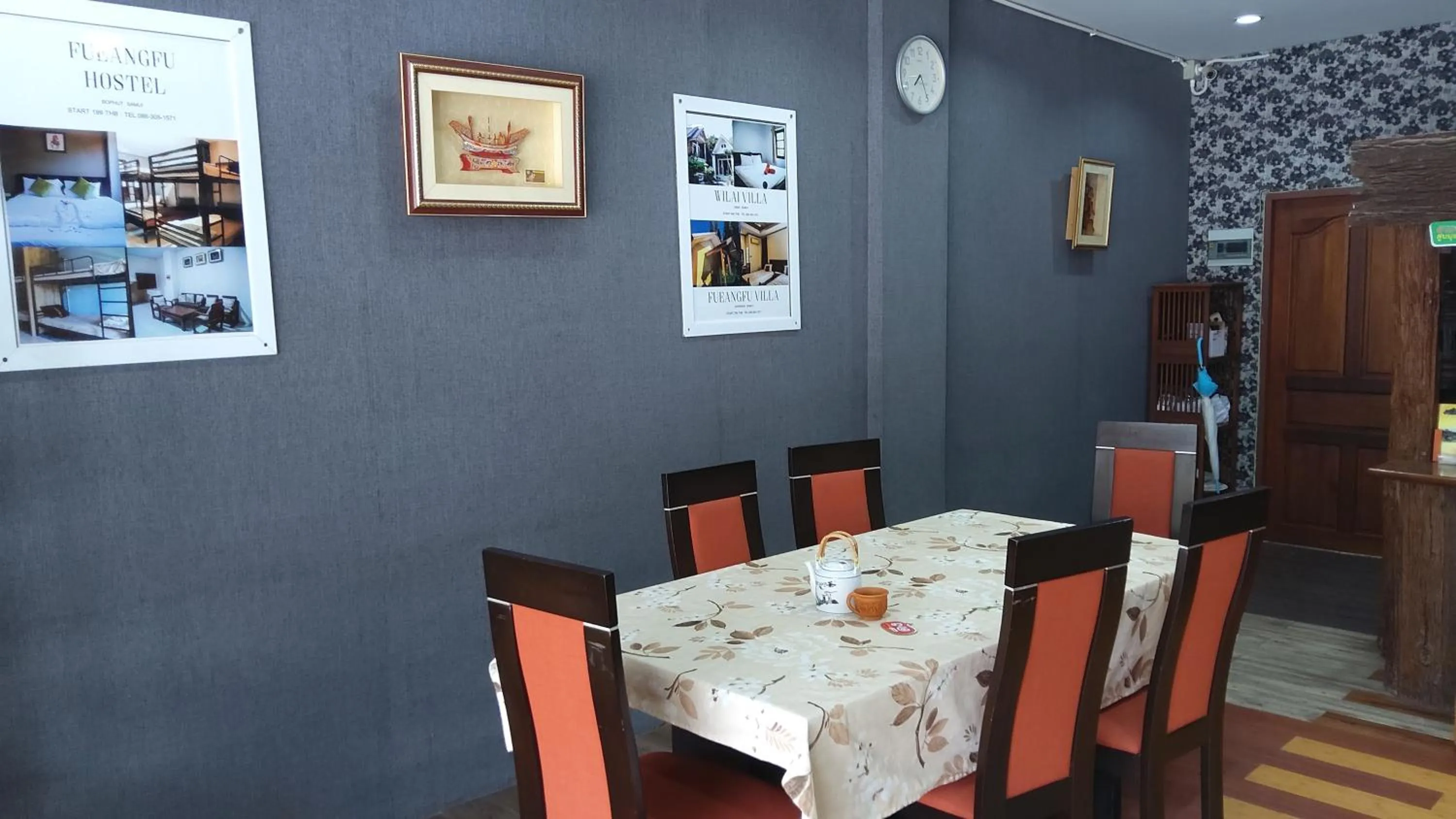 Restaurant/places to eat in Fueangfu Home Hostel