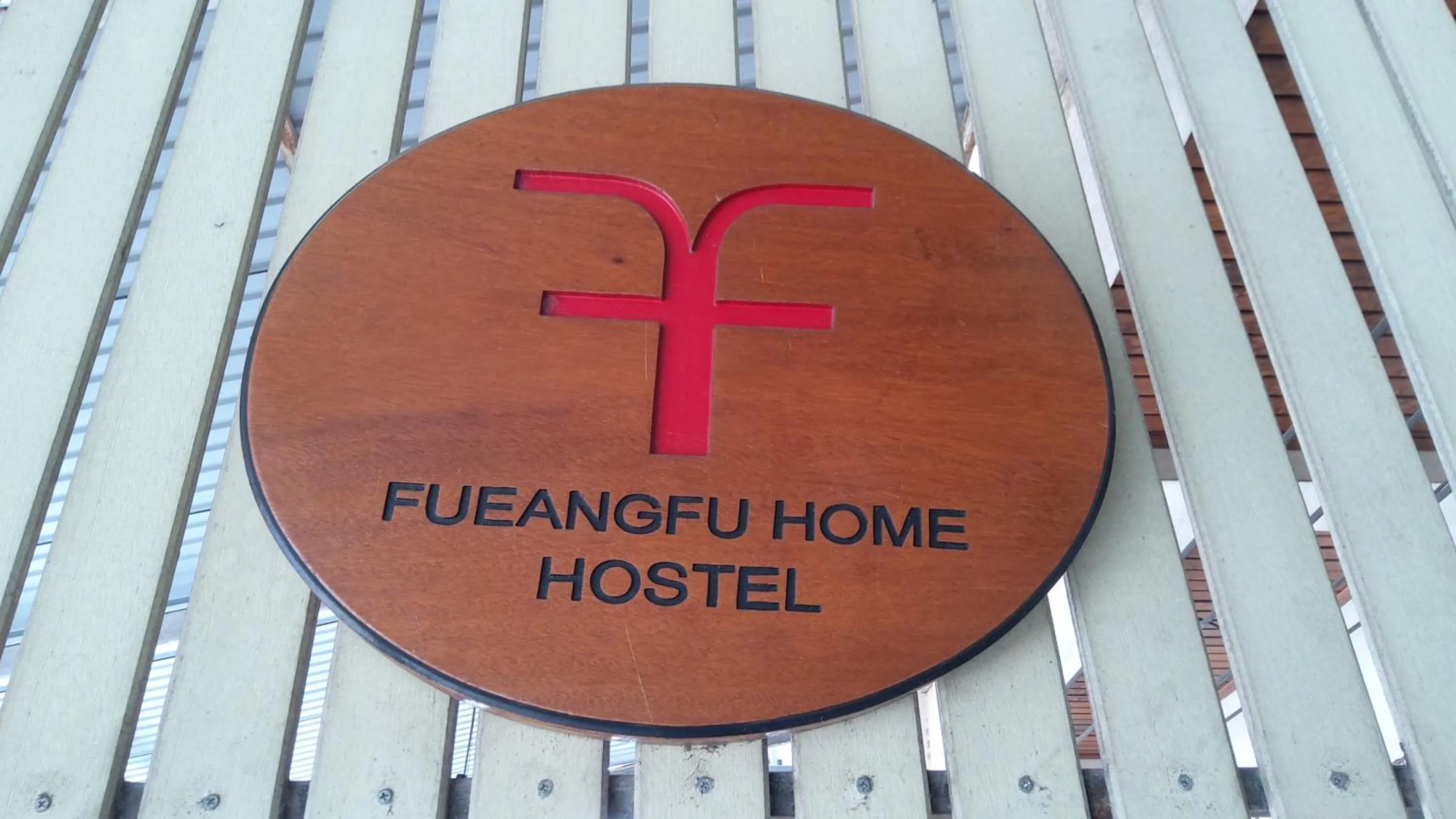 Property logo or sign in Fueangfu Home Hostel