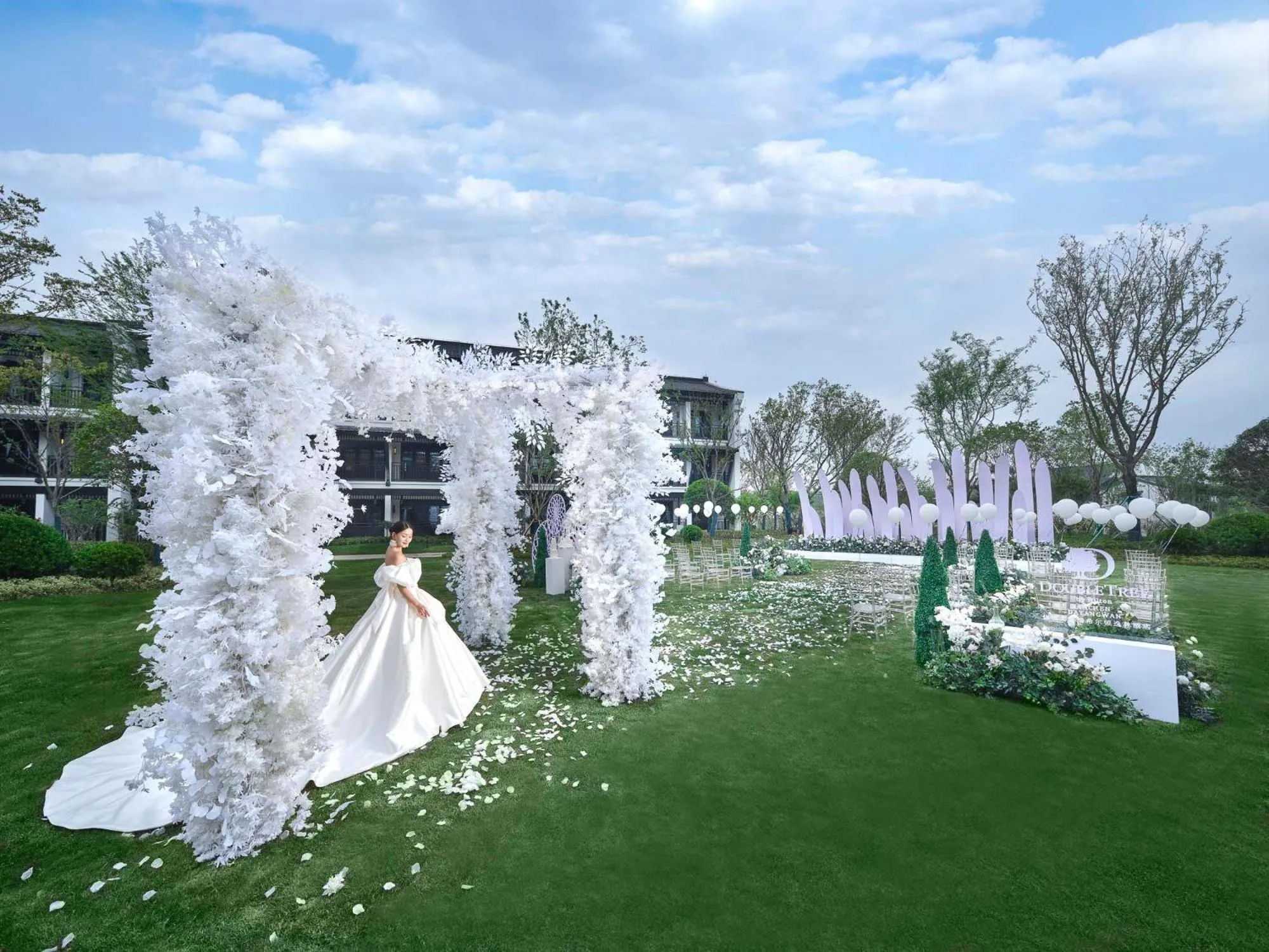 Garden in Doubletree By Hilton Yancheng Dayangwan