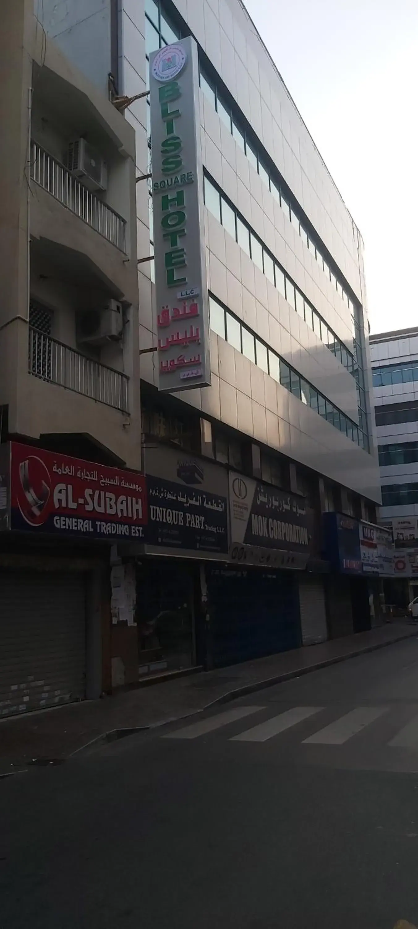 Bliss Square Hotel Bliss Square Hotel