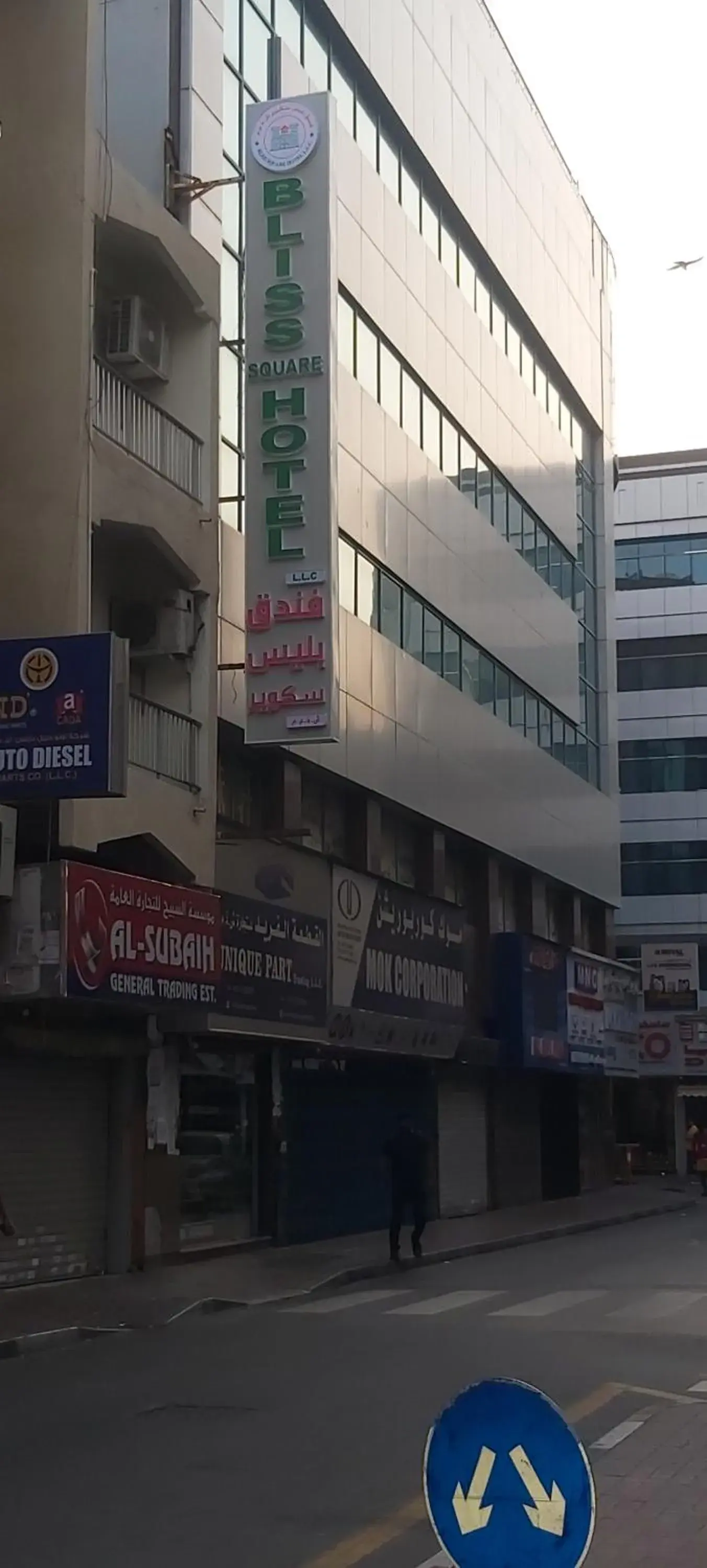 Bliss Square Hotel Bliss Square Hotel