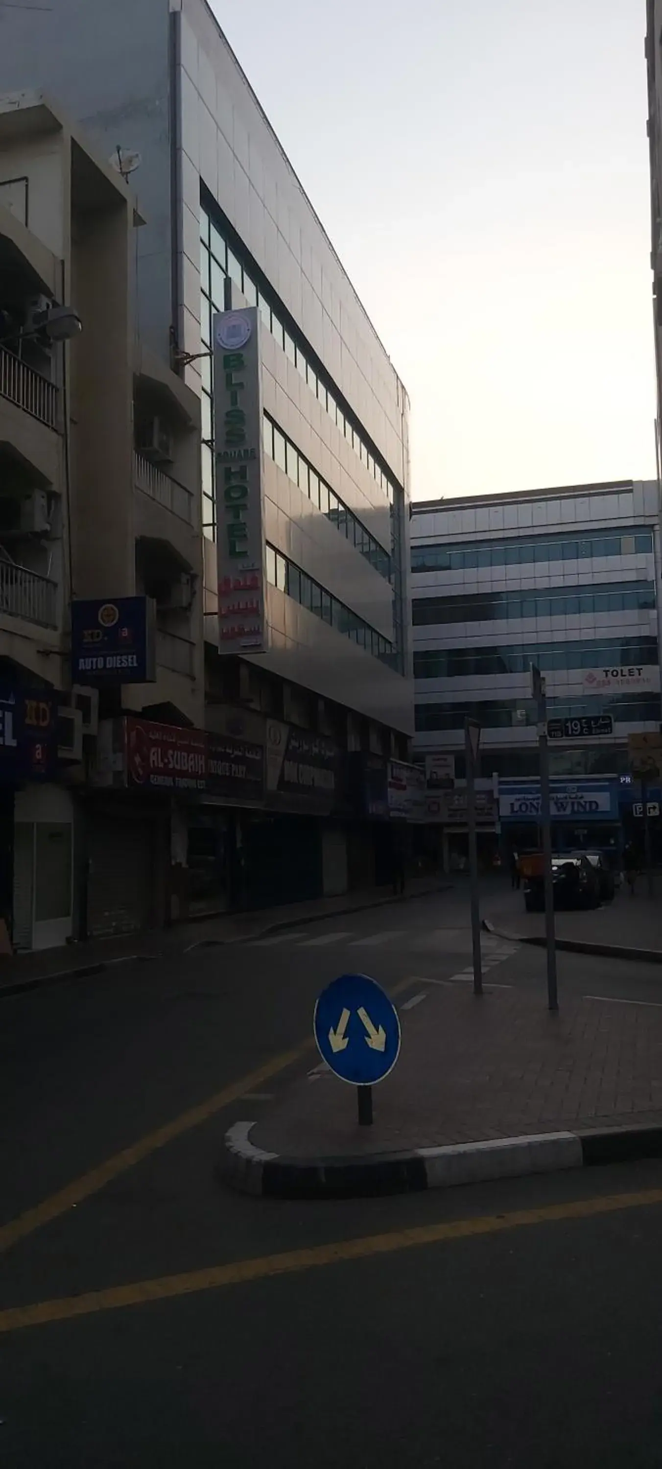 Bliss Square Hotel Bliss Square Hotel