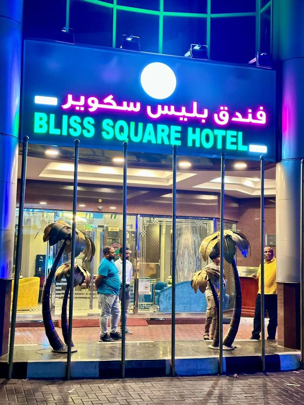 Bliss Square Hotel