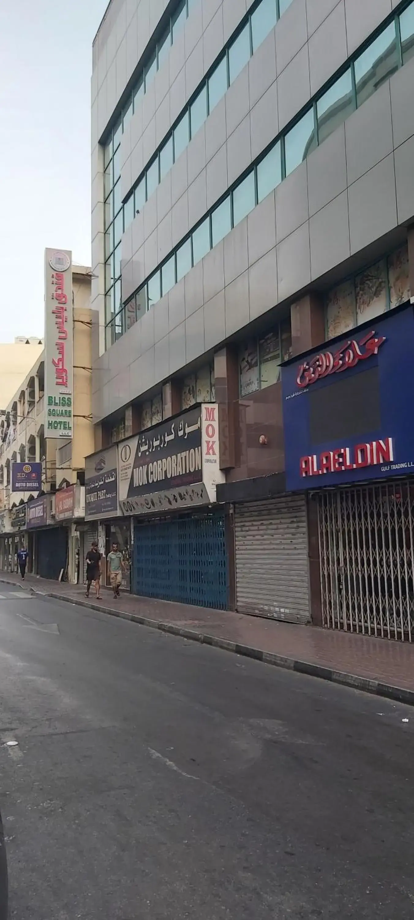 Bliss Square Hotel Bliss Square Hotel